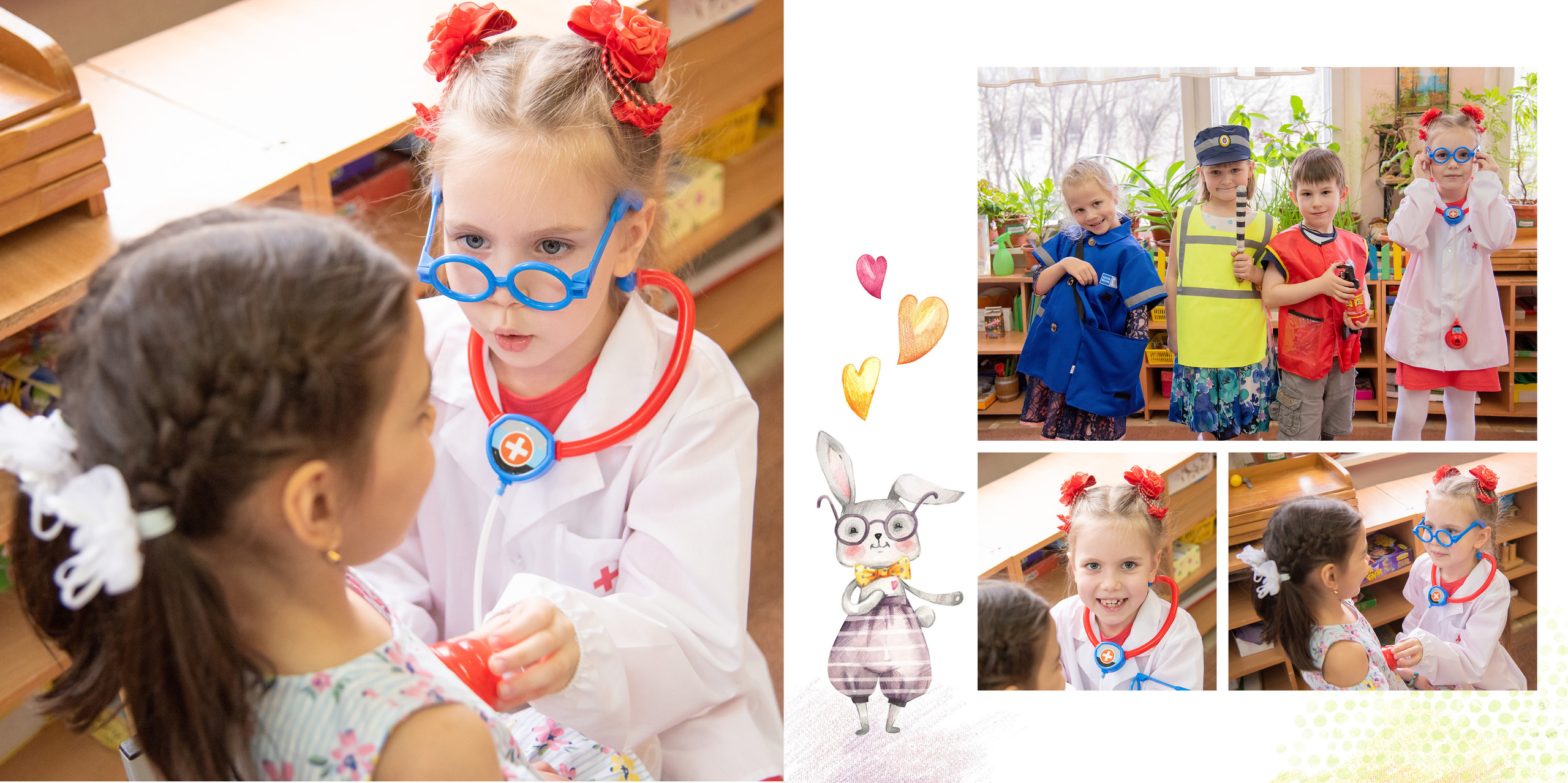 Дышите-не дышите! Играем в доктора в детском саду