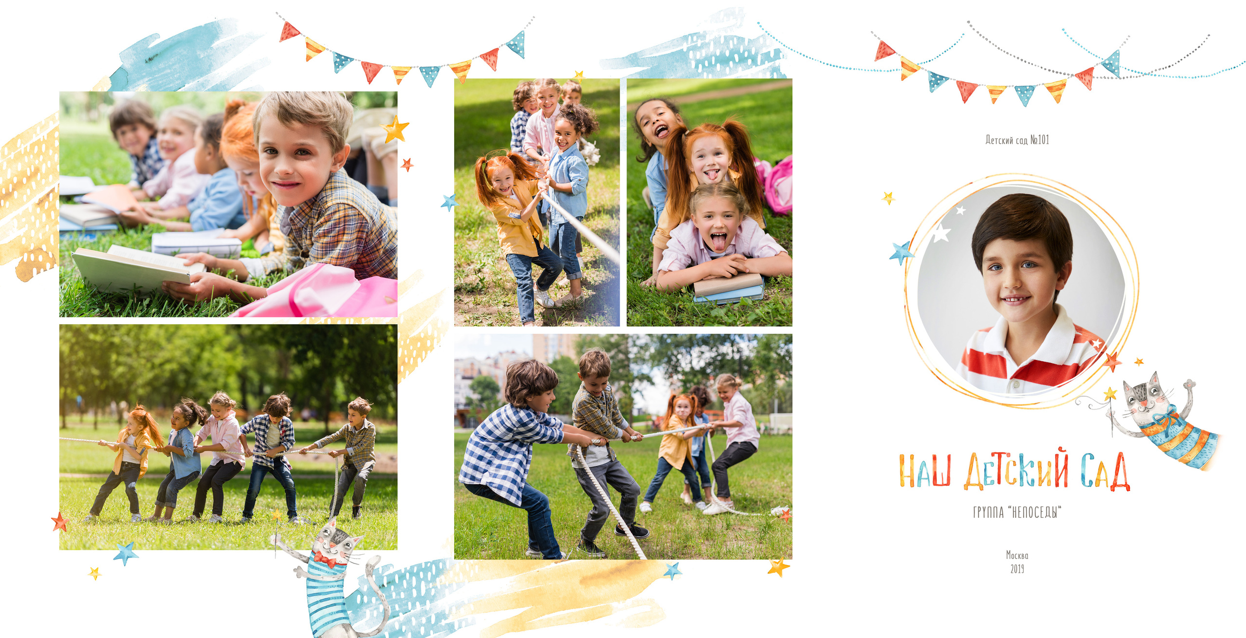 Трюмо в дизайне Котики