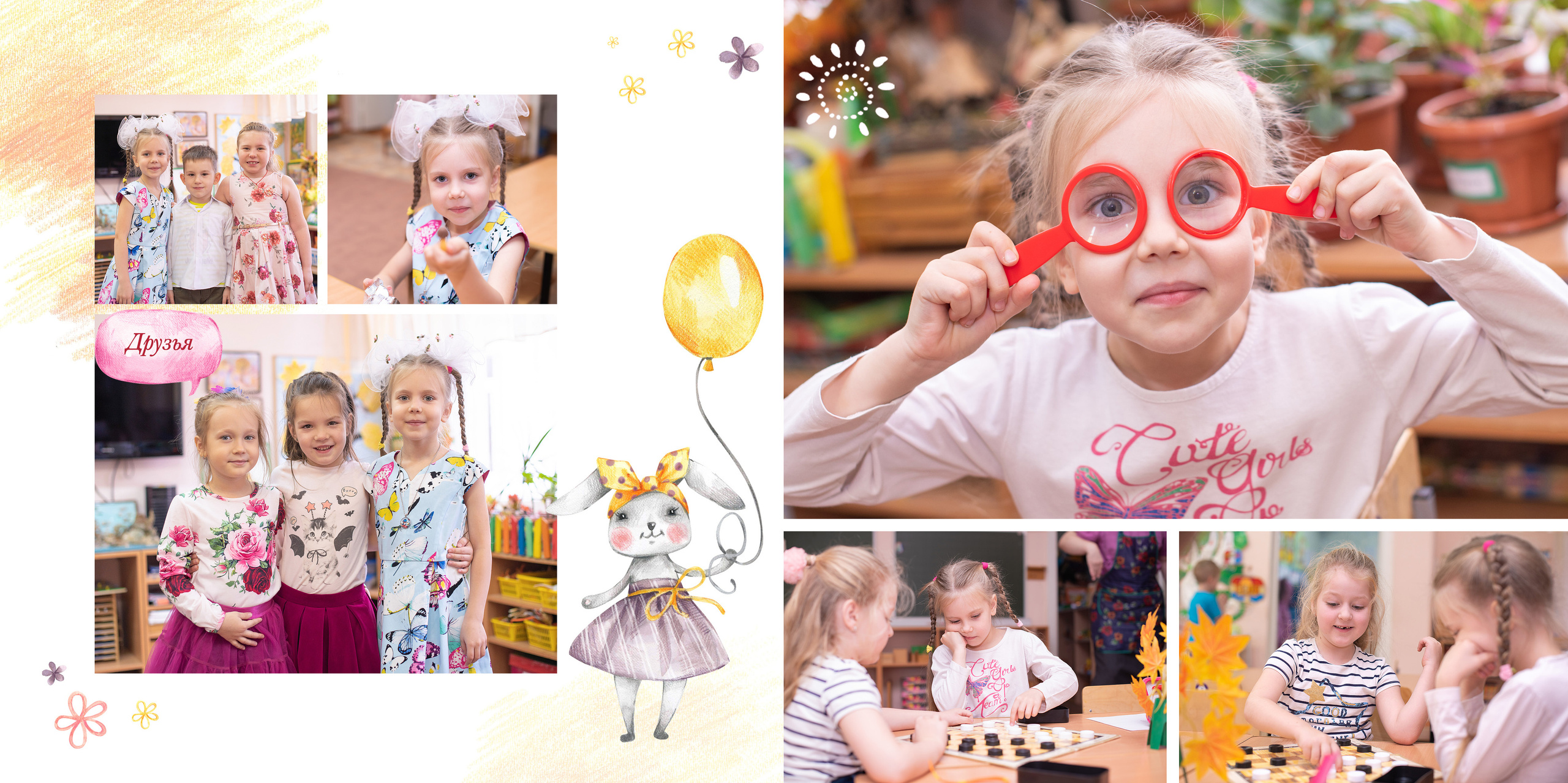 Подарок на выпускной из детского сада в Нижнем Новгороде