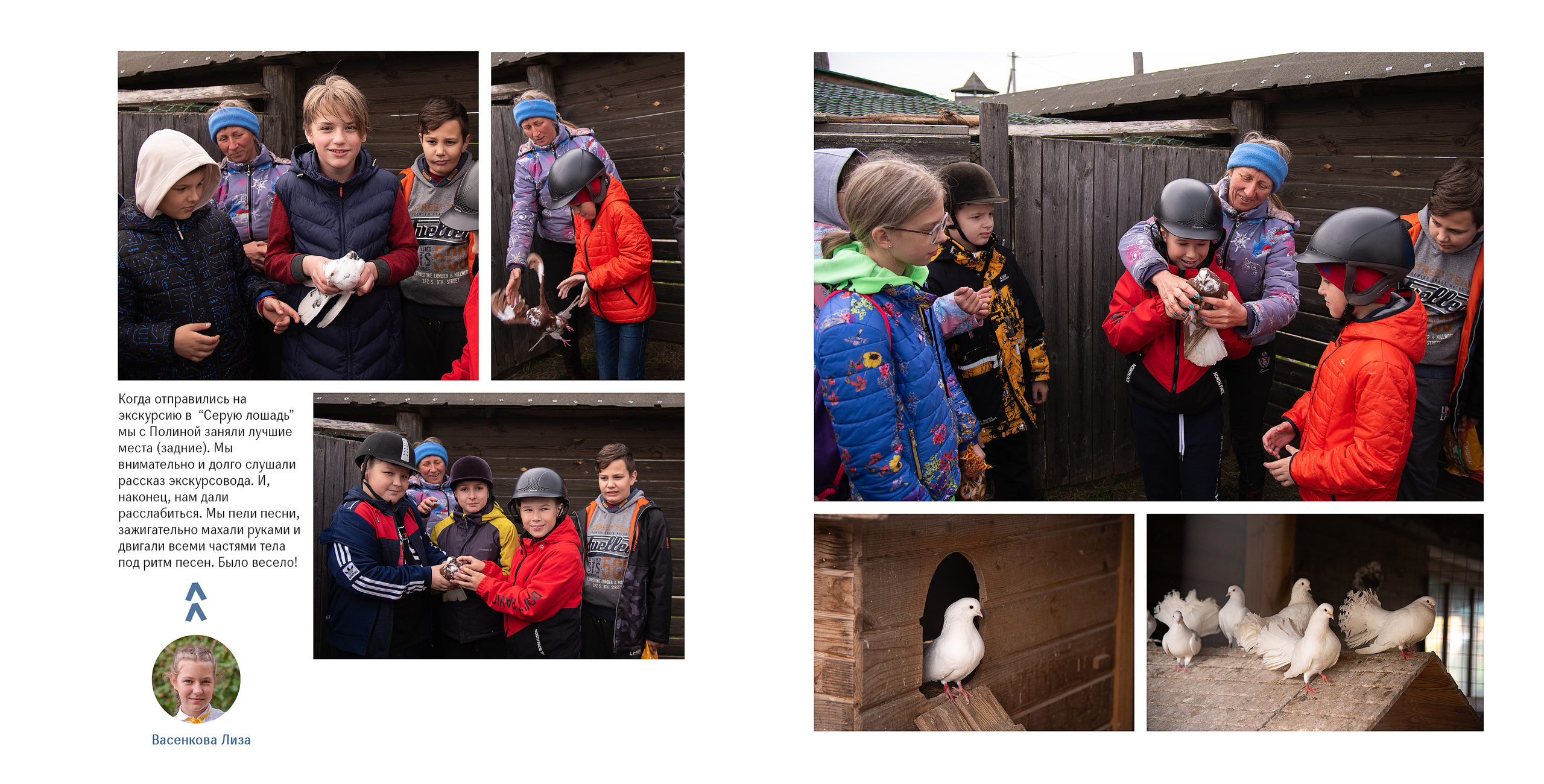 Уникальный подарок -  фотокнига для учителя. Лапшина Юлия — школьный фотограф в Нижнем Новгороде. Выпускные альбомы