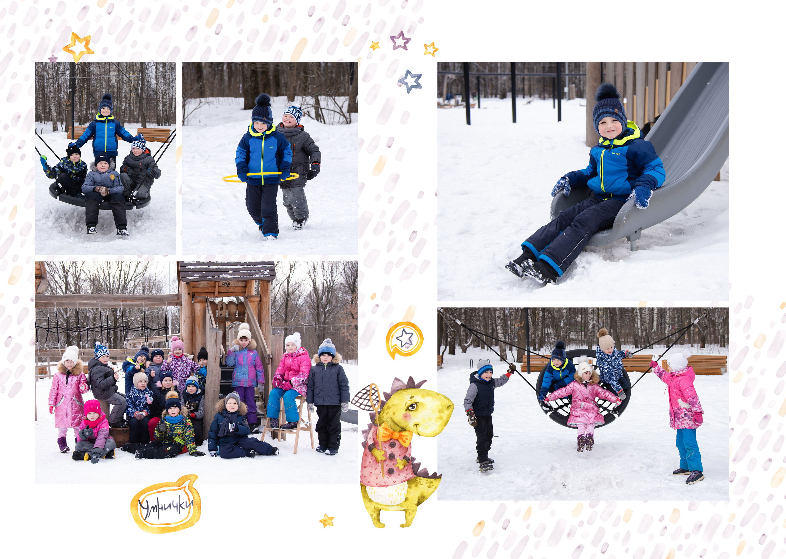 Самая популярная книга для детского сада "Динозаврики/единорожки". Лапшина Юлия — школьный фотограф в Нижнем Новгороде. Выпускные альбомы