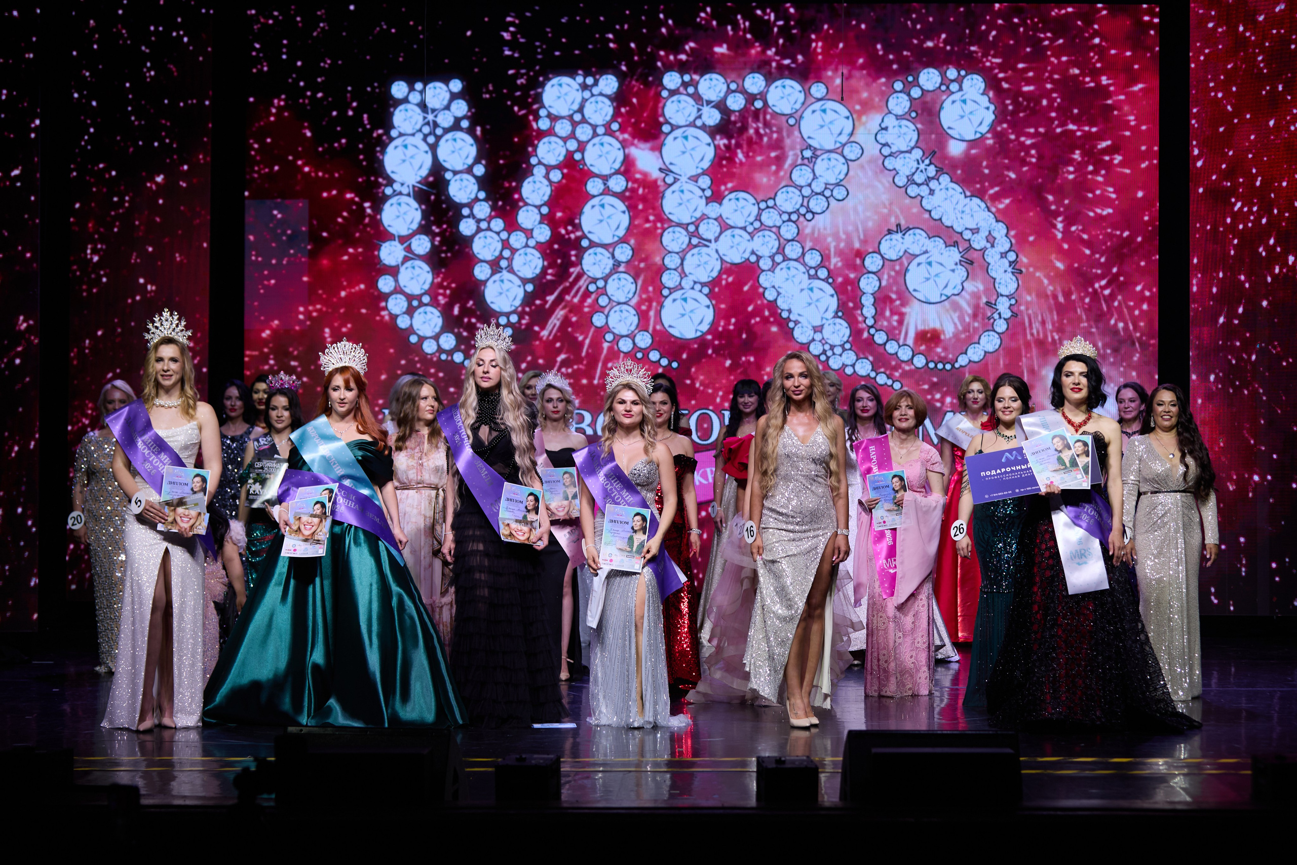 Миссис и Мисс Дальневосточная Земля. Модельное Агентство Школа модельного мастерства