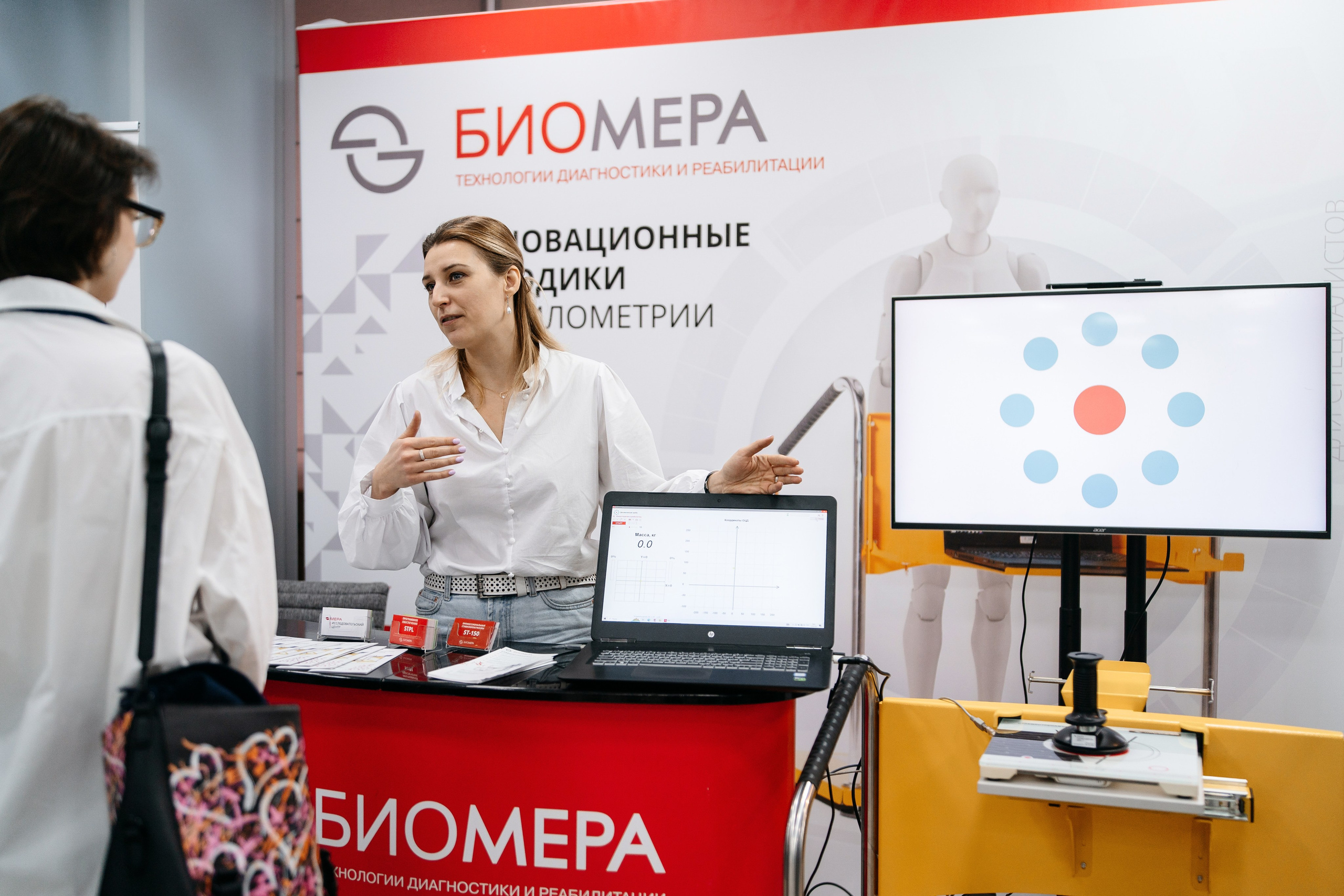 Выставка. Свадебный и репортажный фотограф в Москве Андрей Вайман