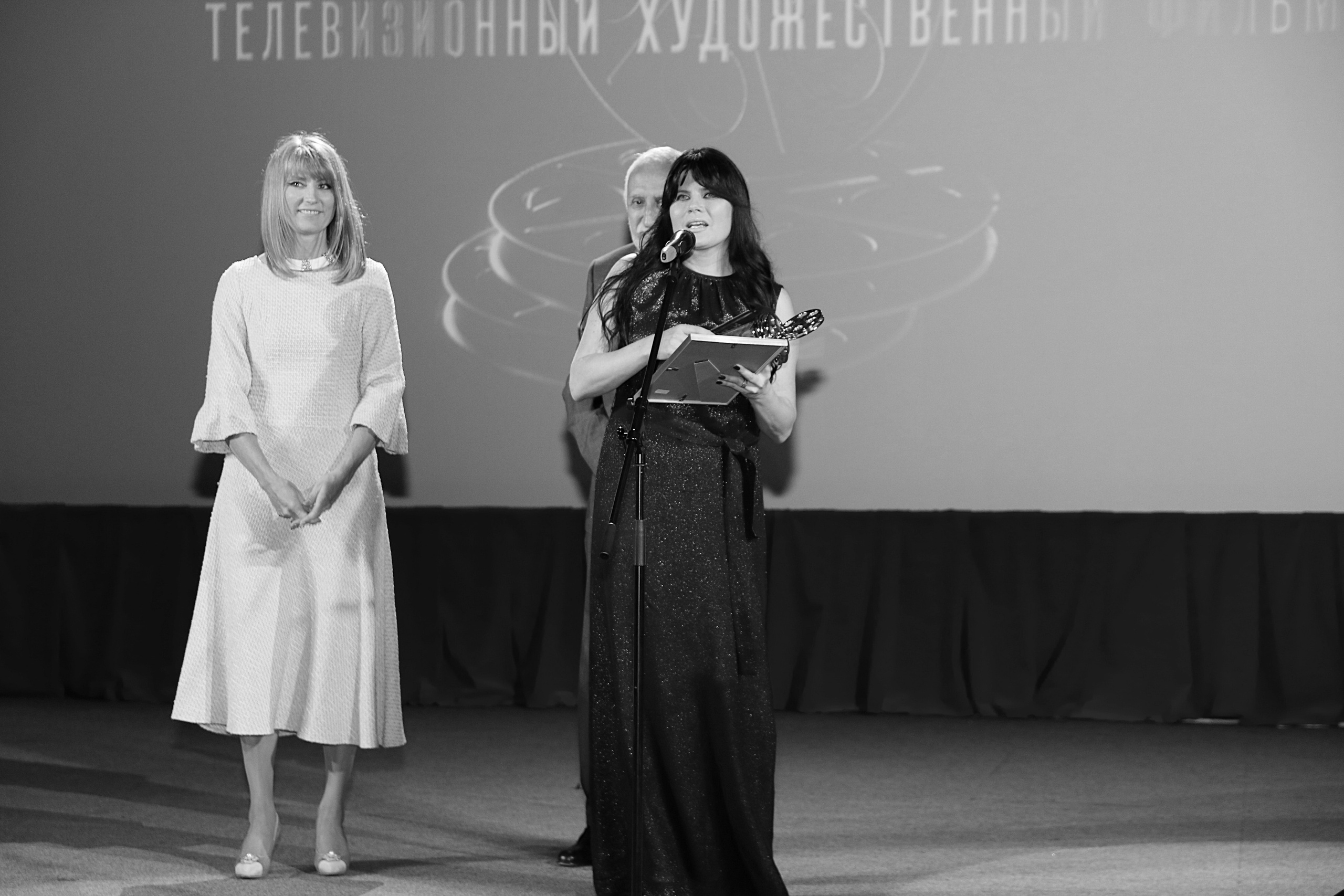 ТЭФИ Летопись Победы