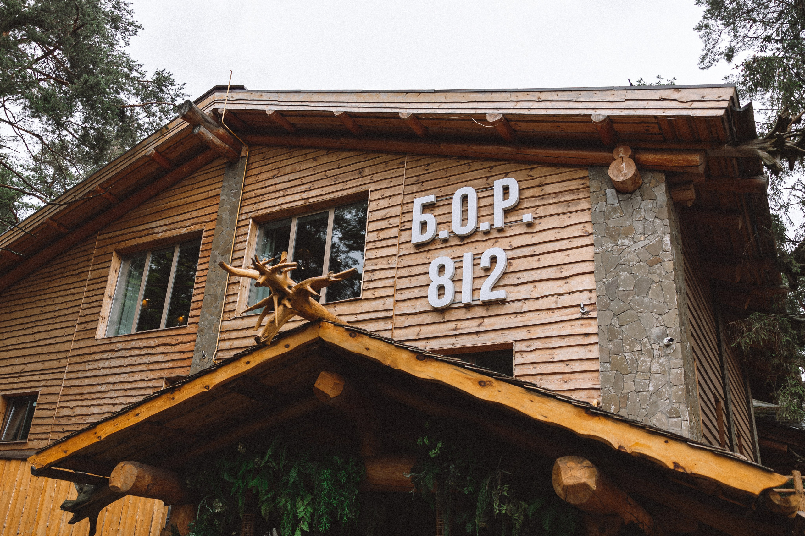Валерия и Алексей. Lifestyle фотограф в Санкт-Петербурге Анна Щекалева