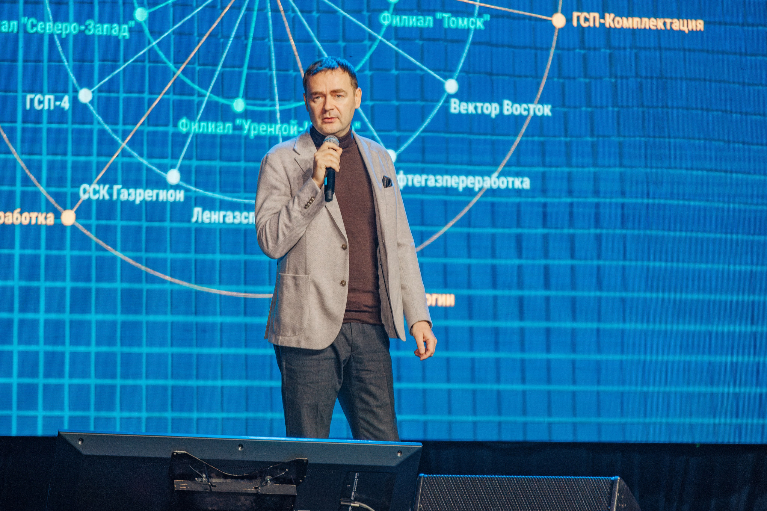 Фотосъемка конференций в Санкт-Петербурге | Профессиональный репортаж для бизнеса