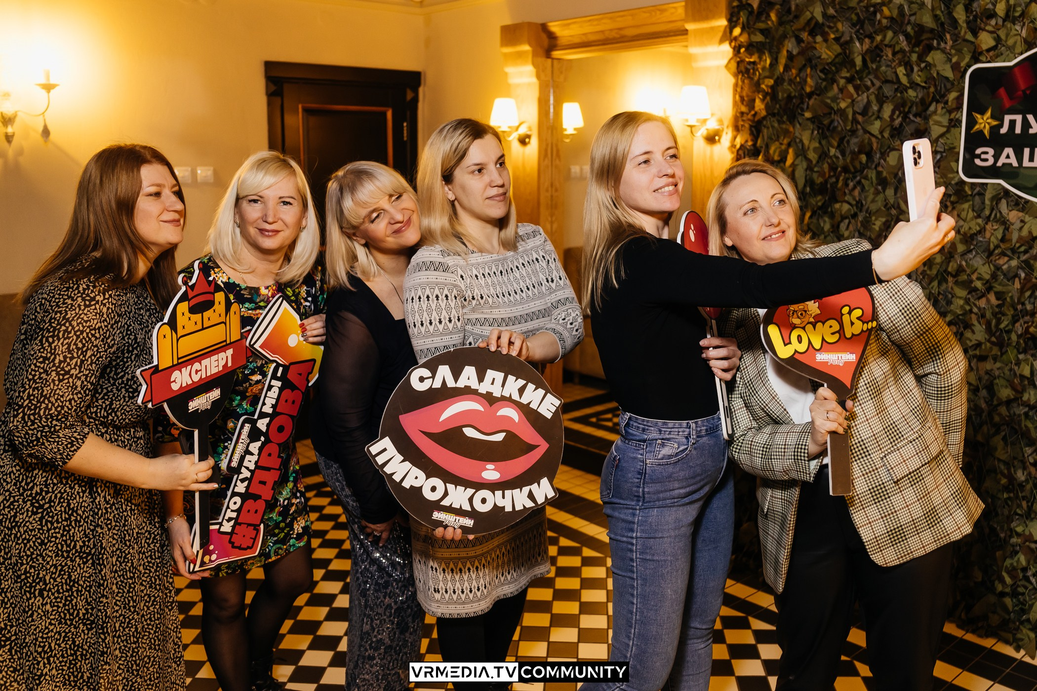 Эйнштейн Party в ресторане «Мюнхен»