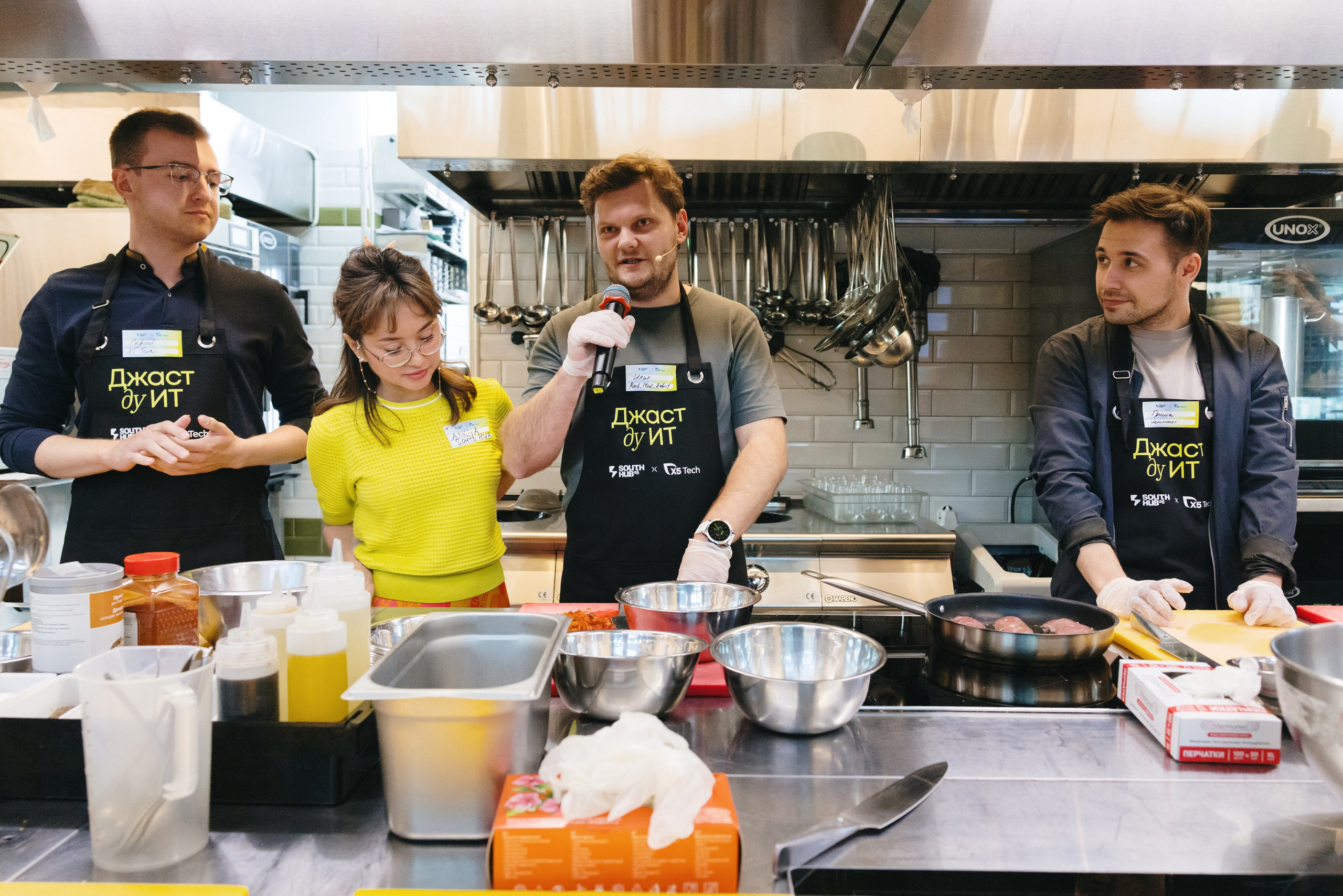 Прожарка AI South HUB × X5 Tech. South HUB