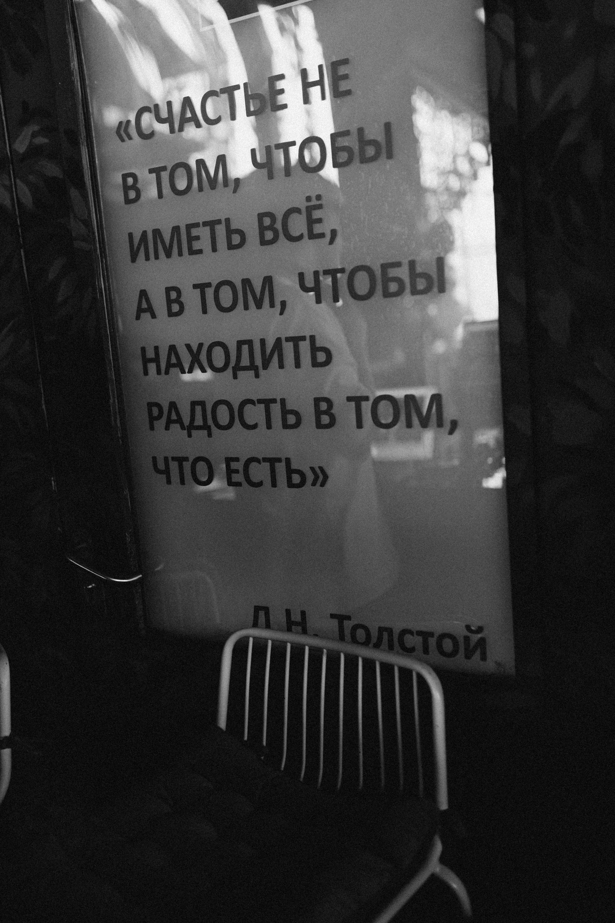 Петергоф. Фотограф Анастасия Платонова | Санкт-Петербург