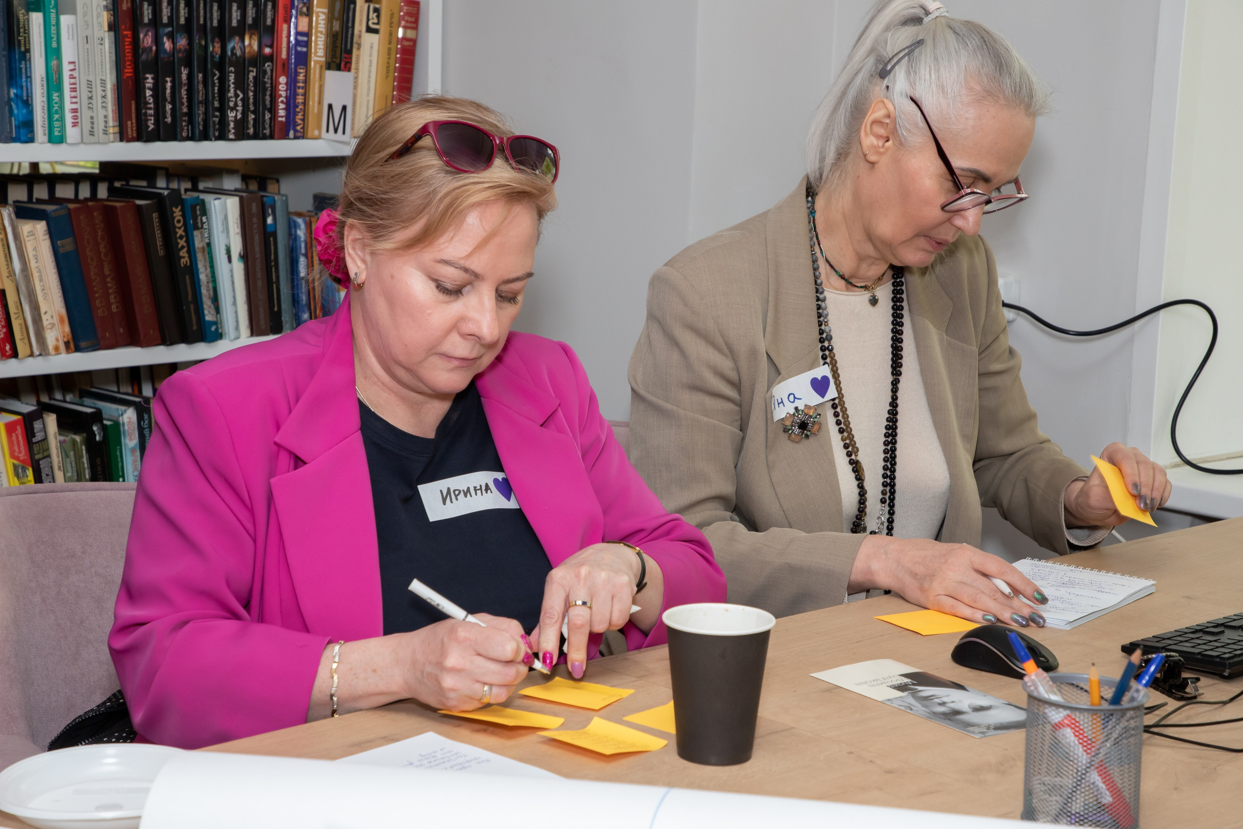 Конференция