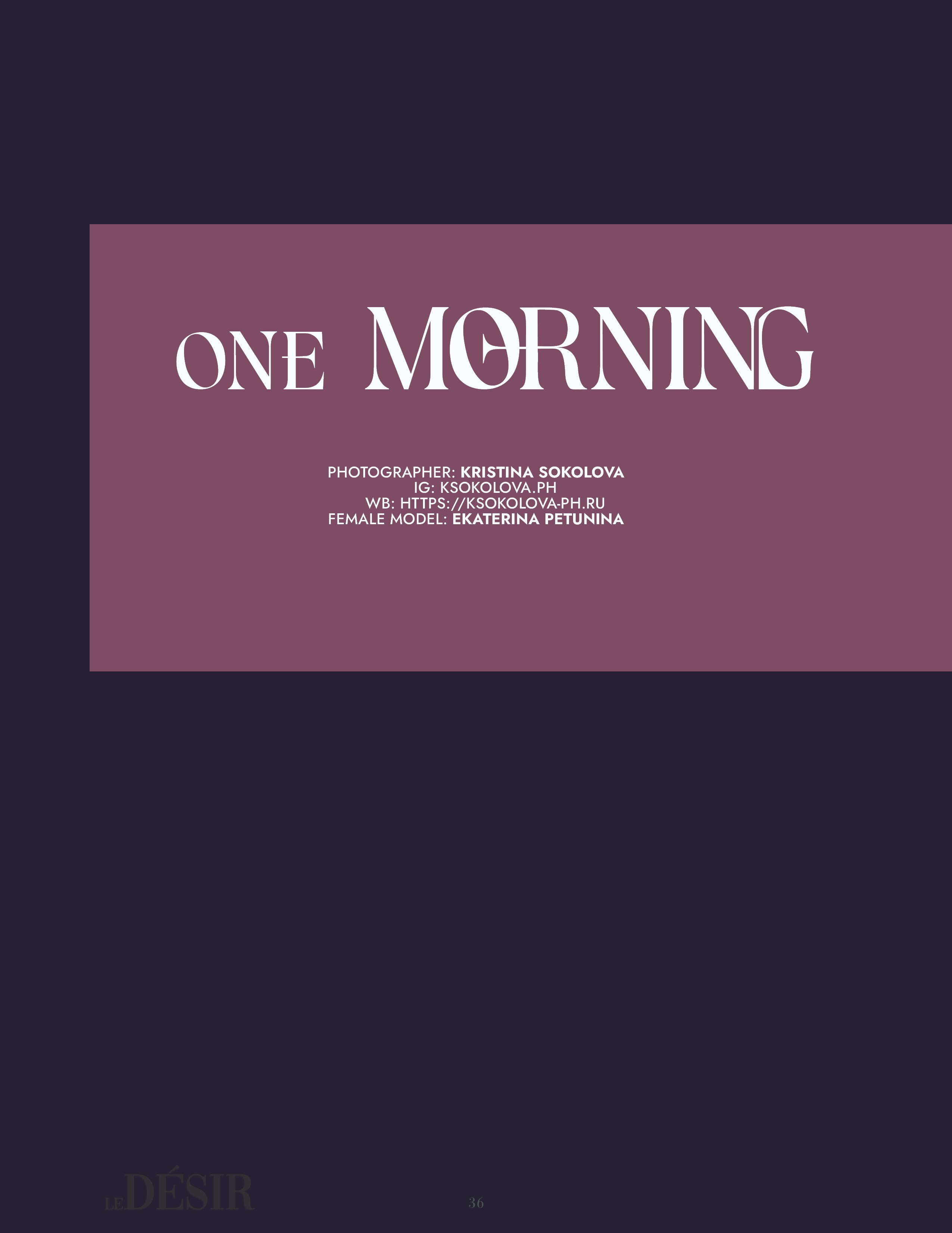 Le Desir. Женский фотограф в Санкт-Петербурге