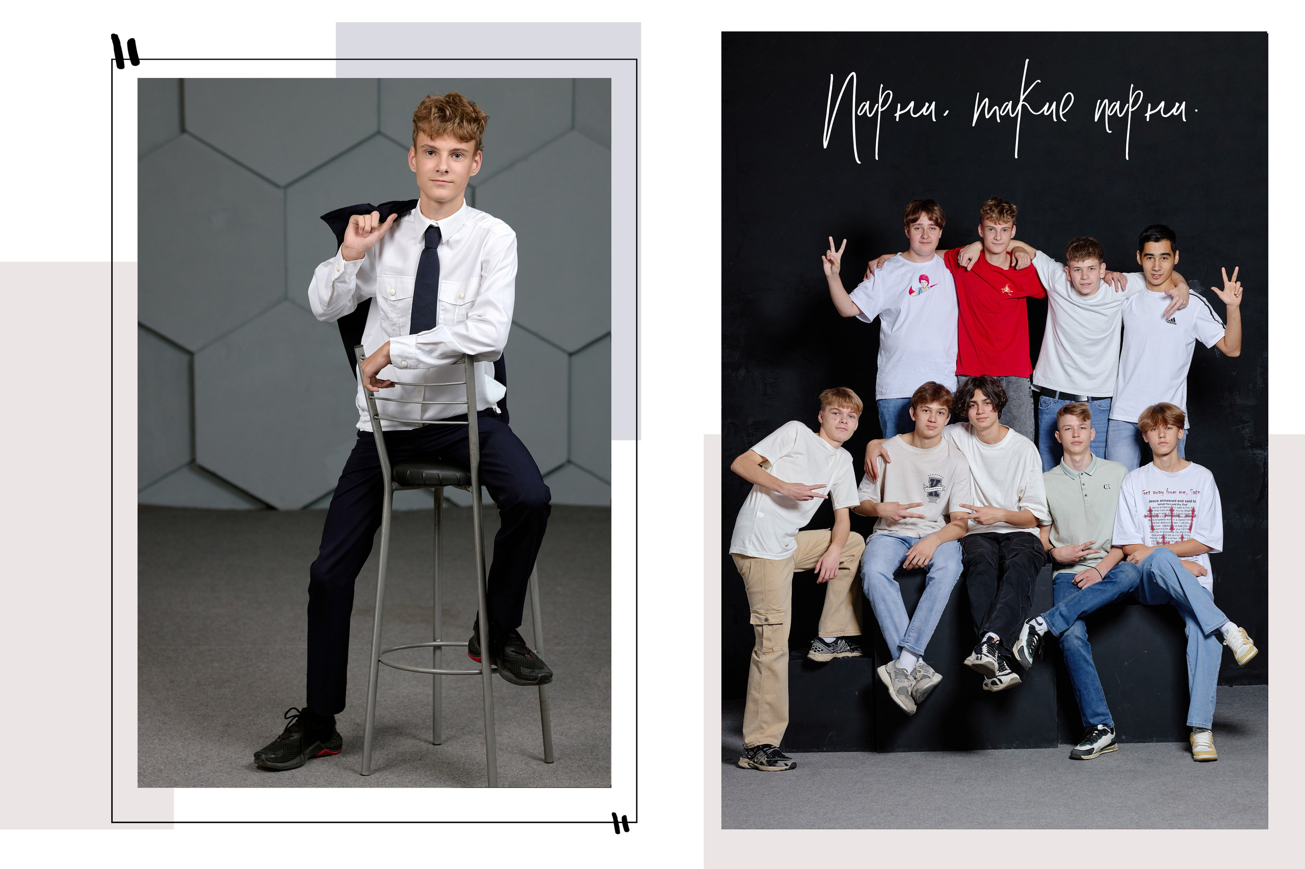 Фотограф  таганрог альбомы для выпускных. Фотограф Выпускные альбомы Таганрог Сергей Коробченко