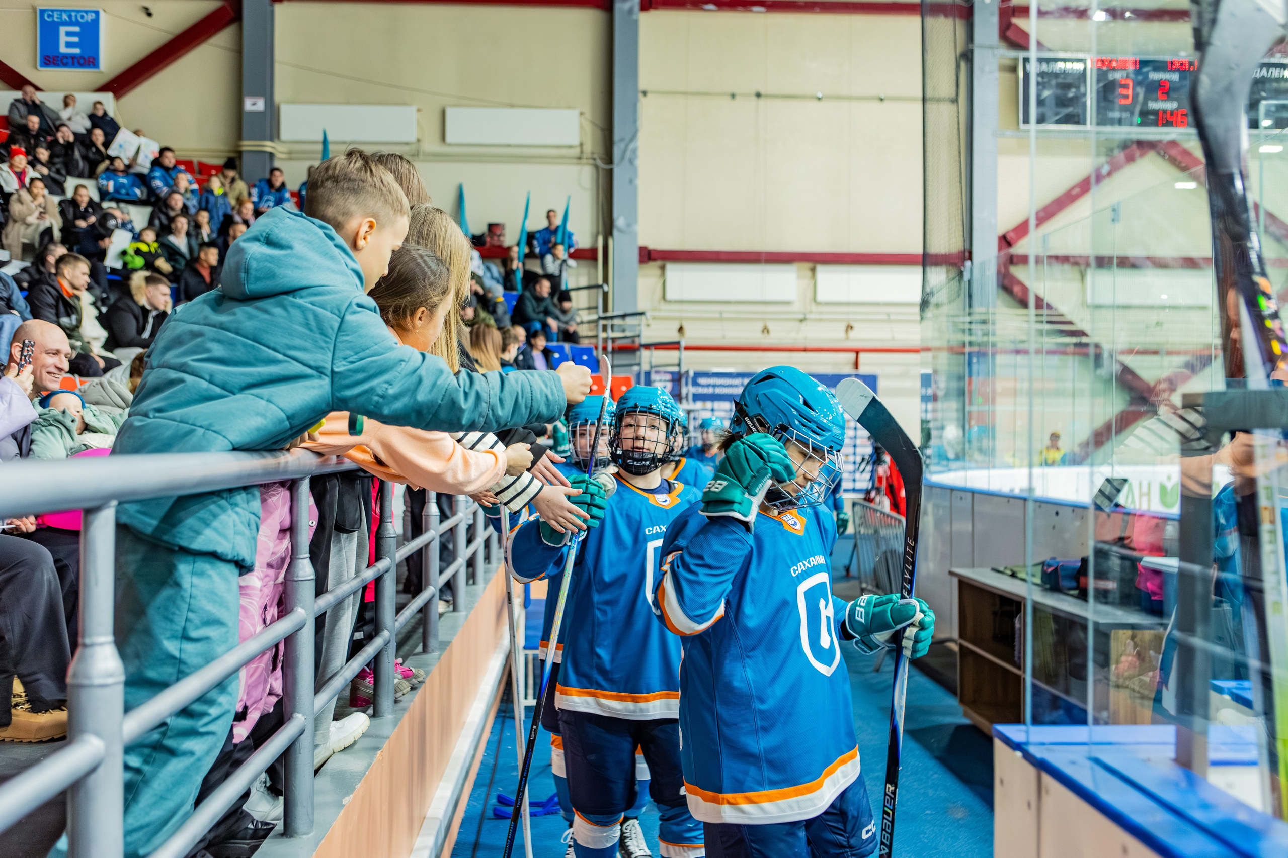 Матч «Сахалин"-"Белые Медведицы». Свадебный фотограф в Южно-Сахалинске Валерий Харченко