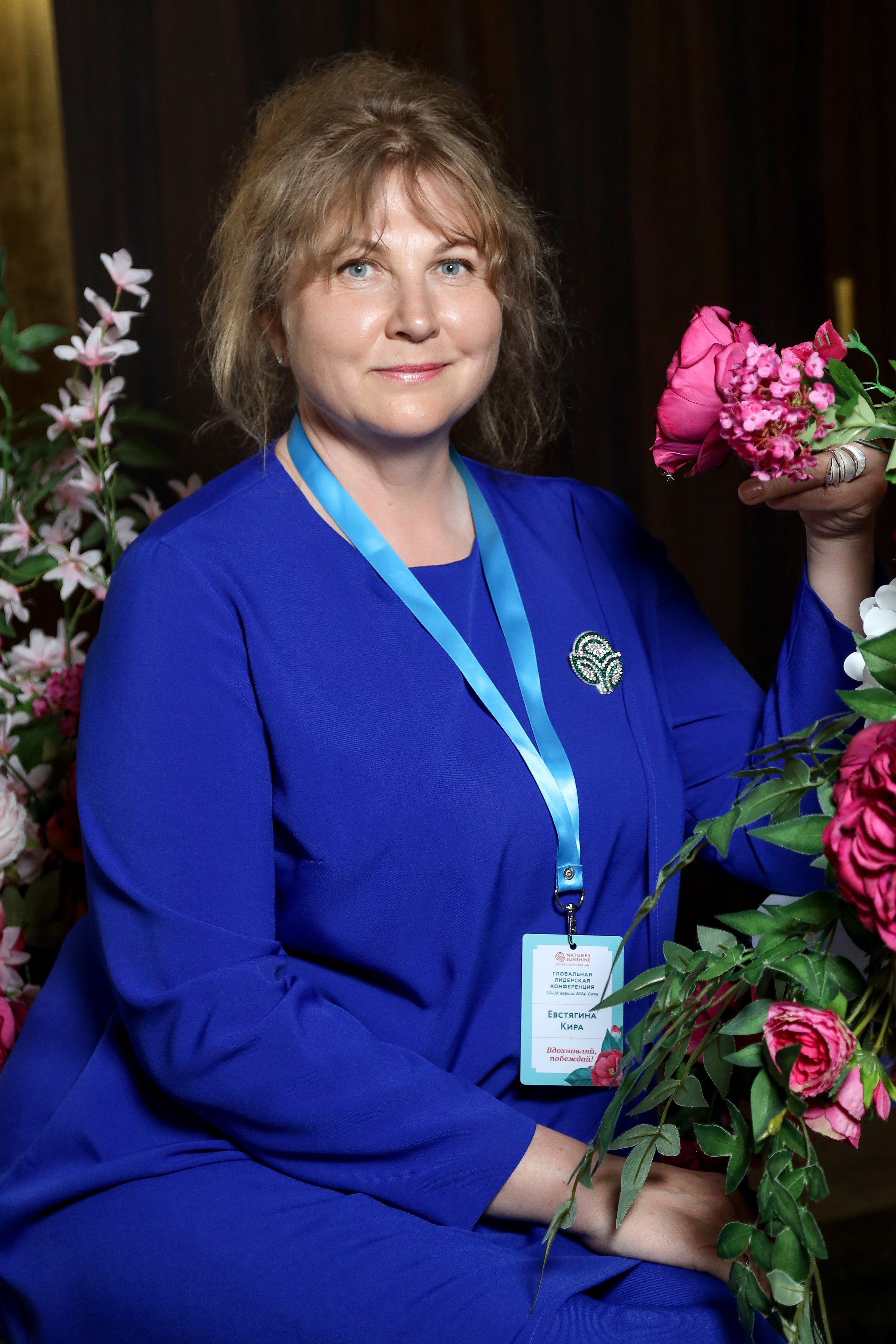 NSP Конференция в Сочи. Фотограф Антон Чупринин