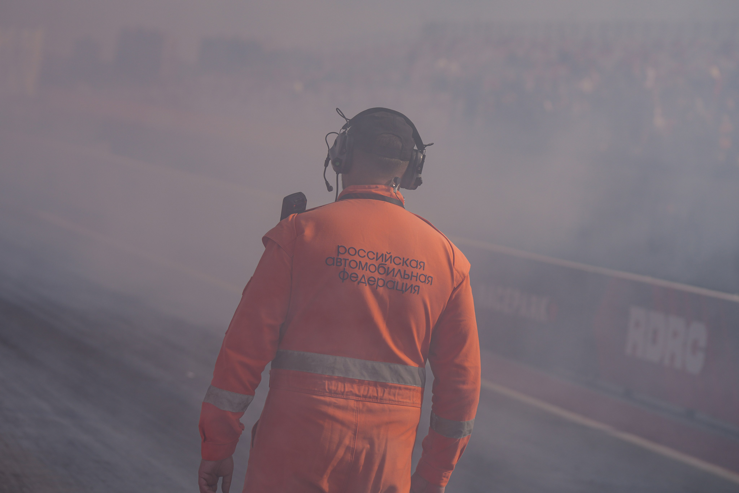 Супер Кубок. Автомобильный фотограф Шакая Кирилл