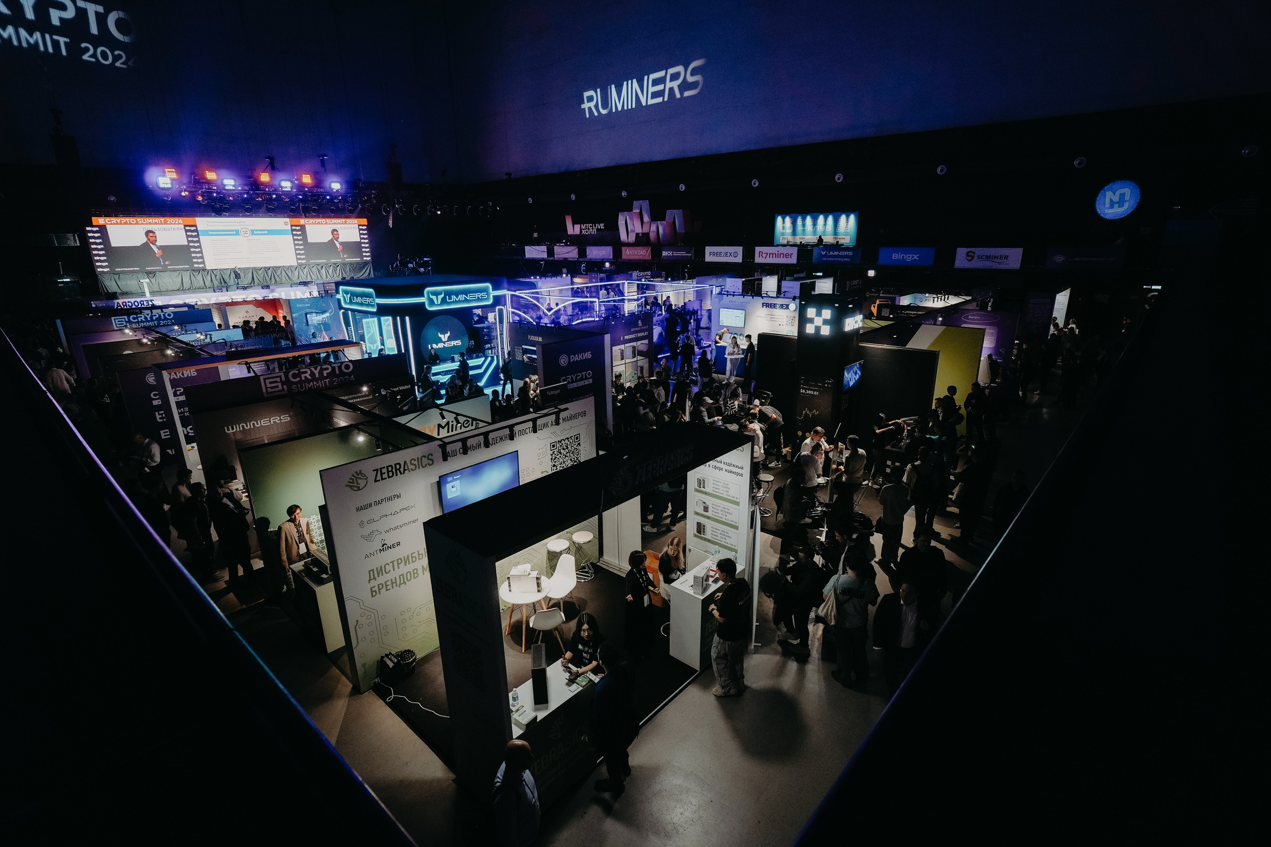 CRYPTO SUMMIT 2024. Фото | Видео Контент Мишель Ватаманюк