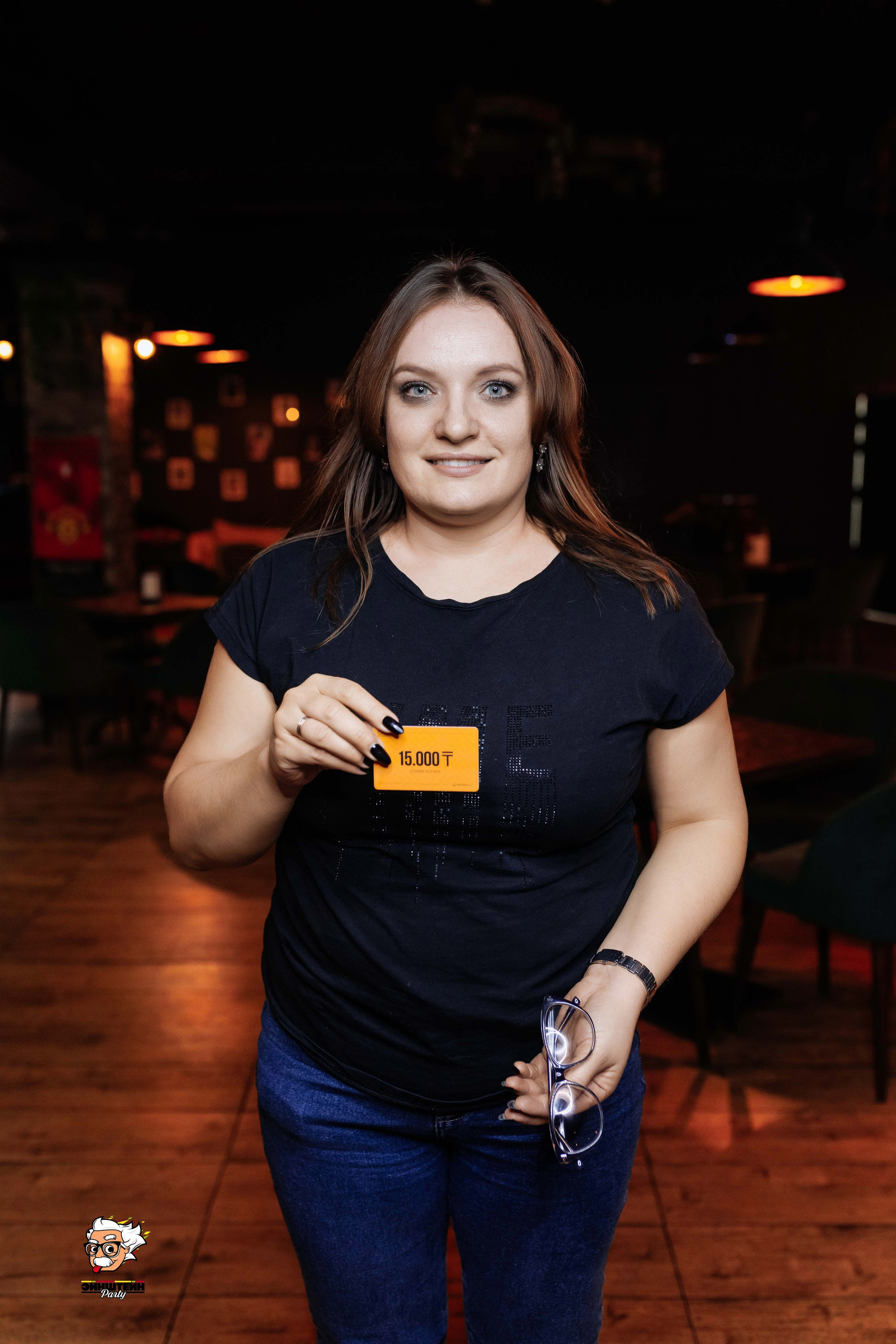 Эйнштейн Party