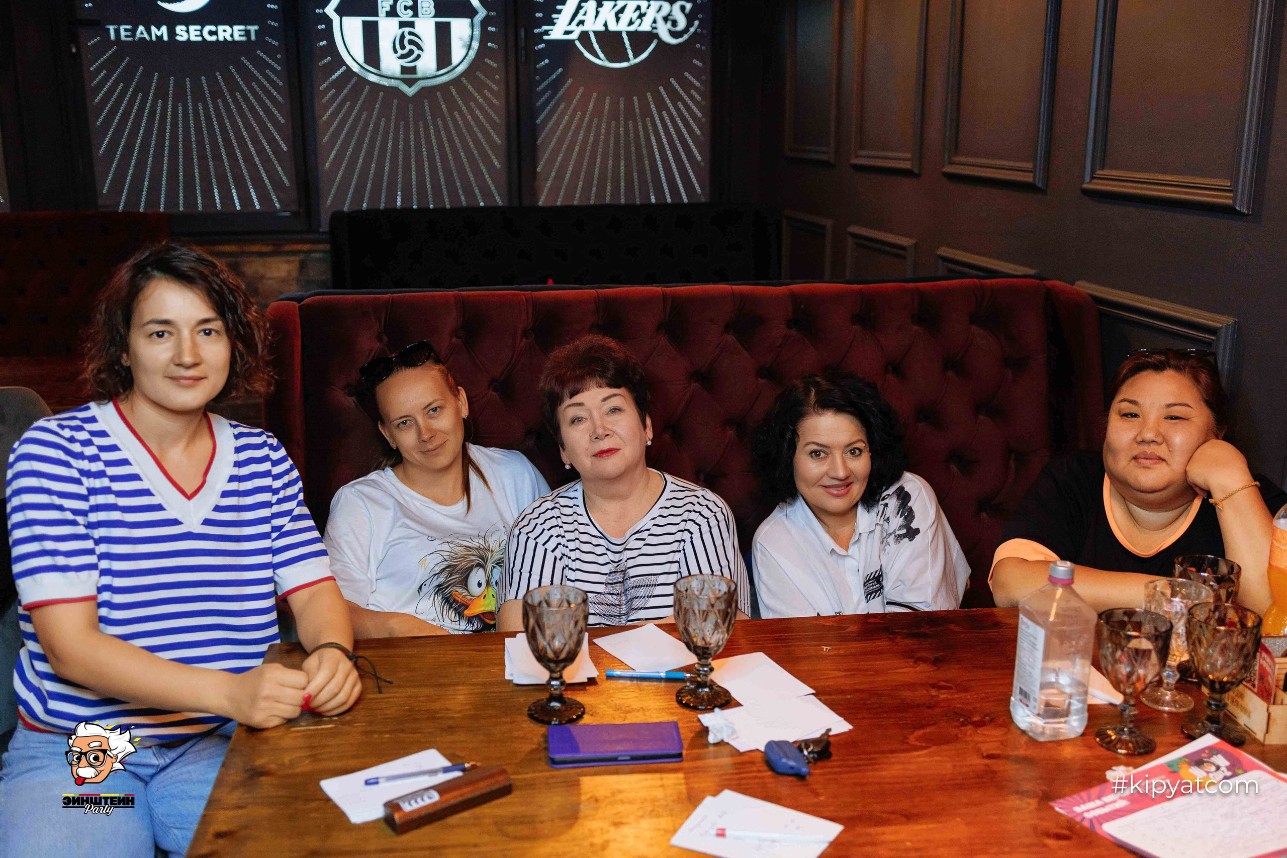 Эйнштейн Party