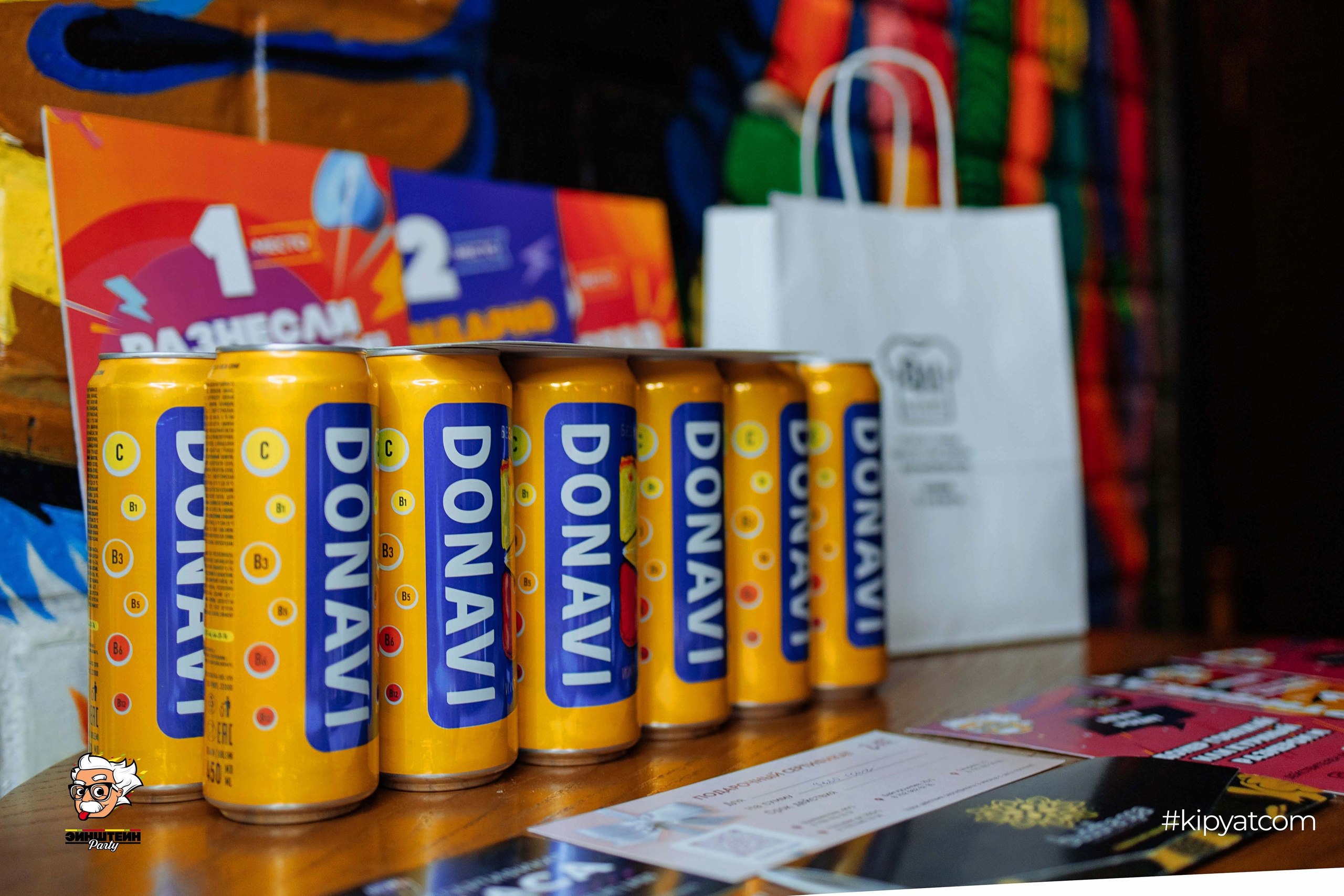 Эйнштейн Party