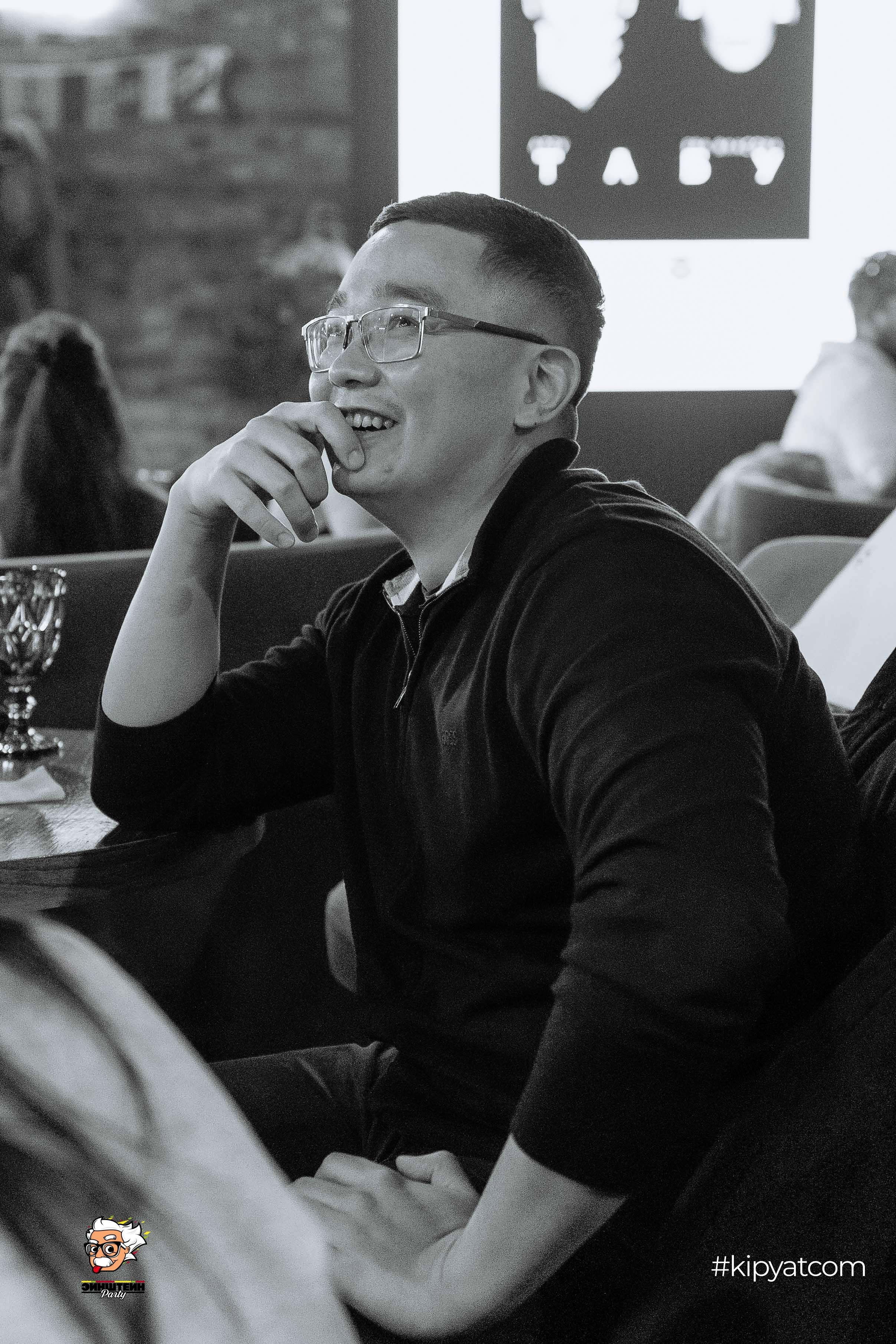 Эйнштейн Party