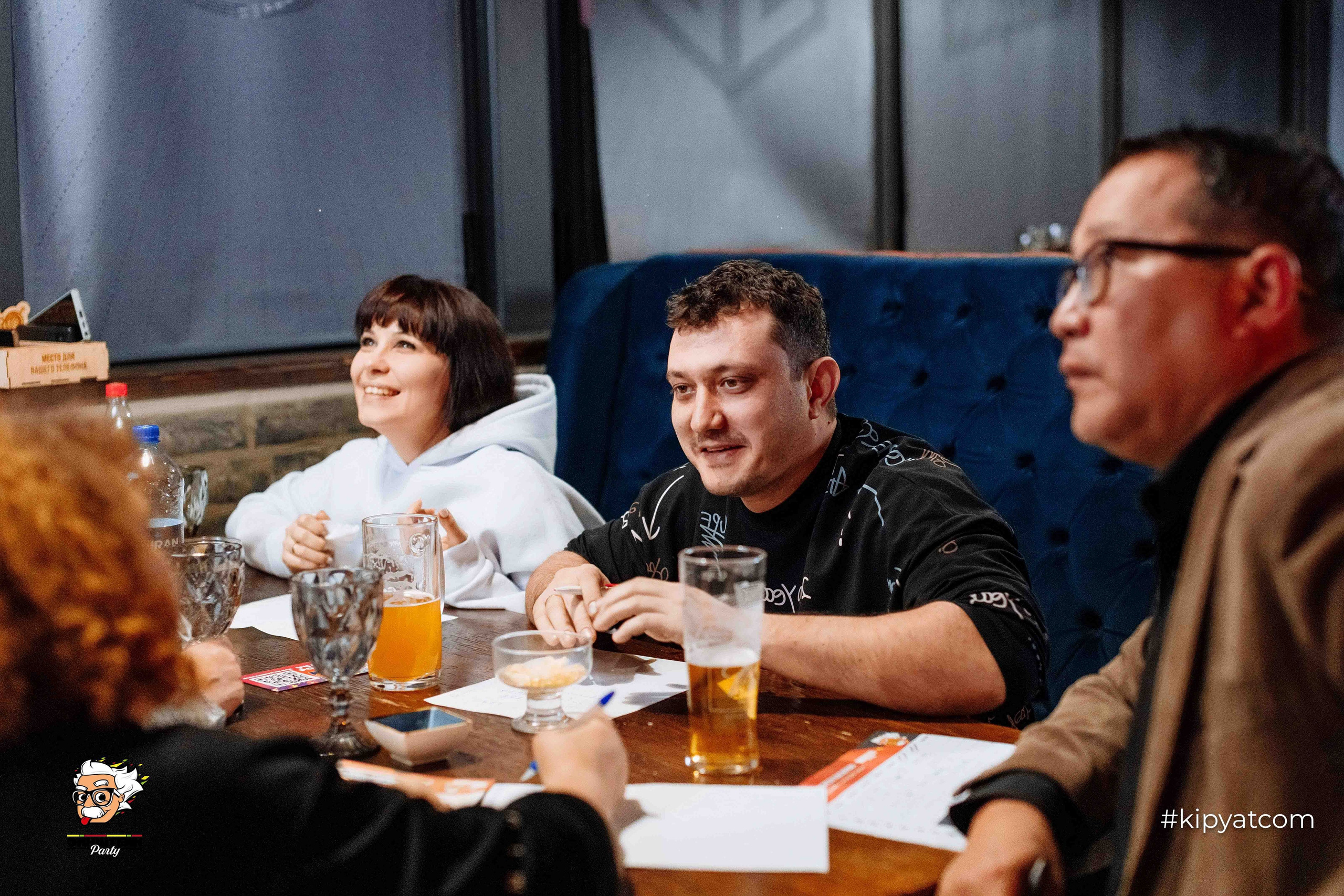 Эйнштейн Party