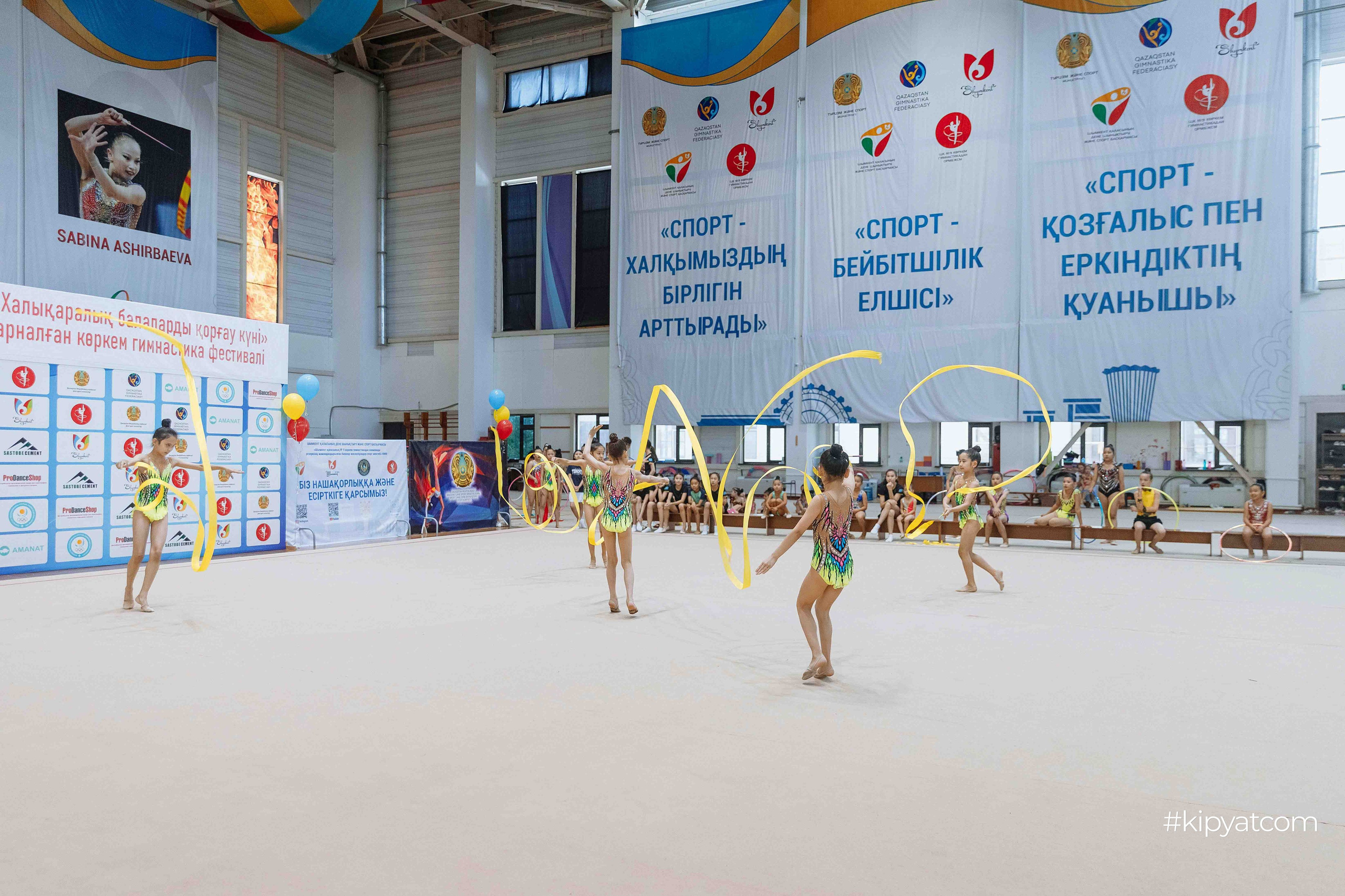 Фестиваль гимнастики на день защиты детей