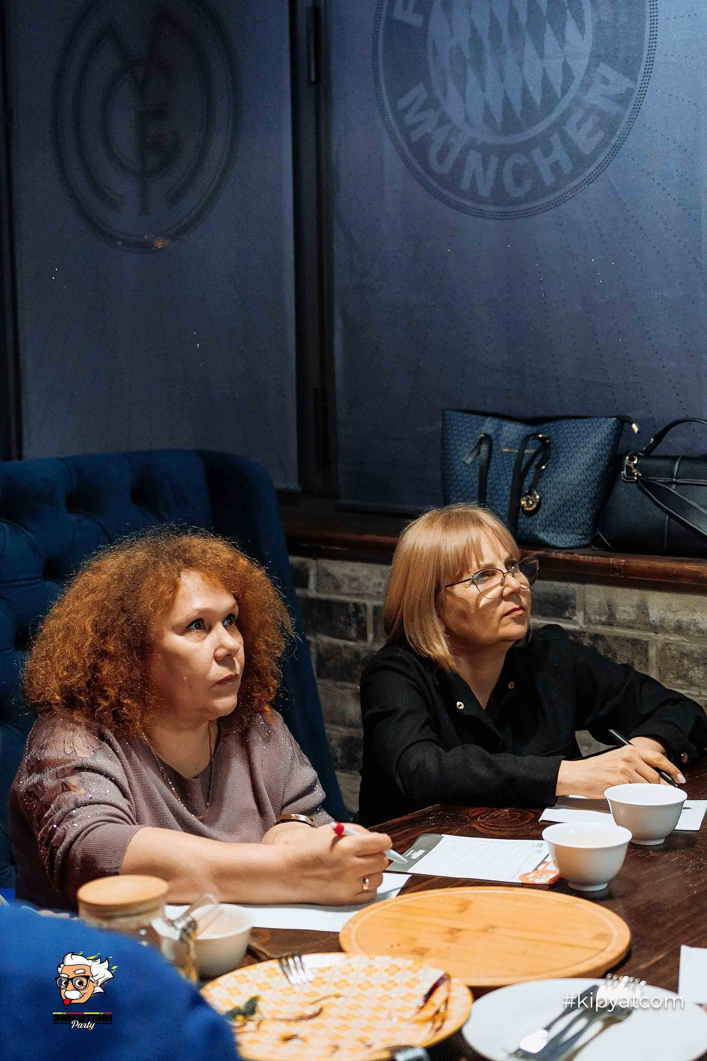 Эйнштейн Party