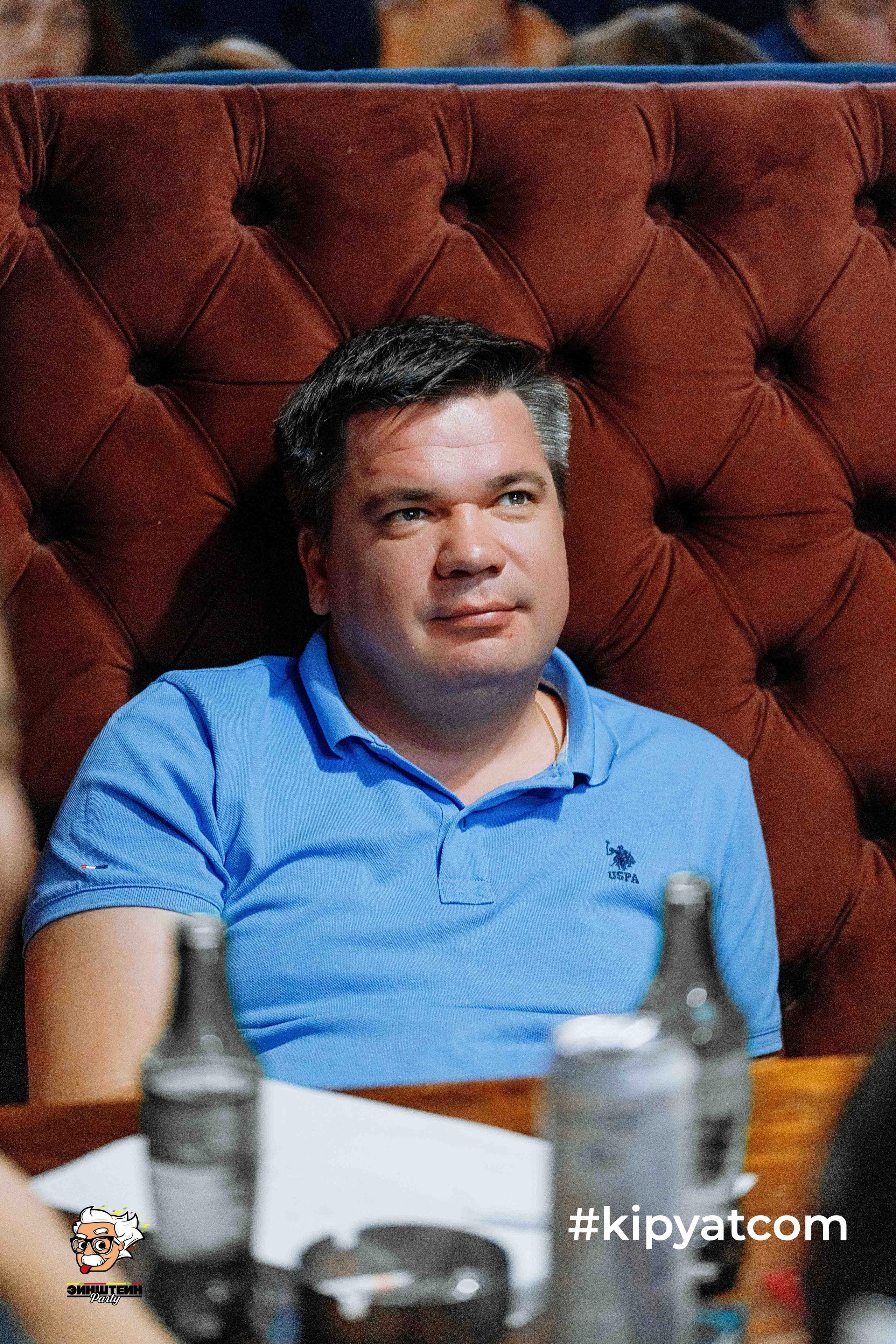 Кипятком Шымкент