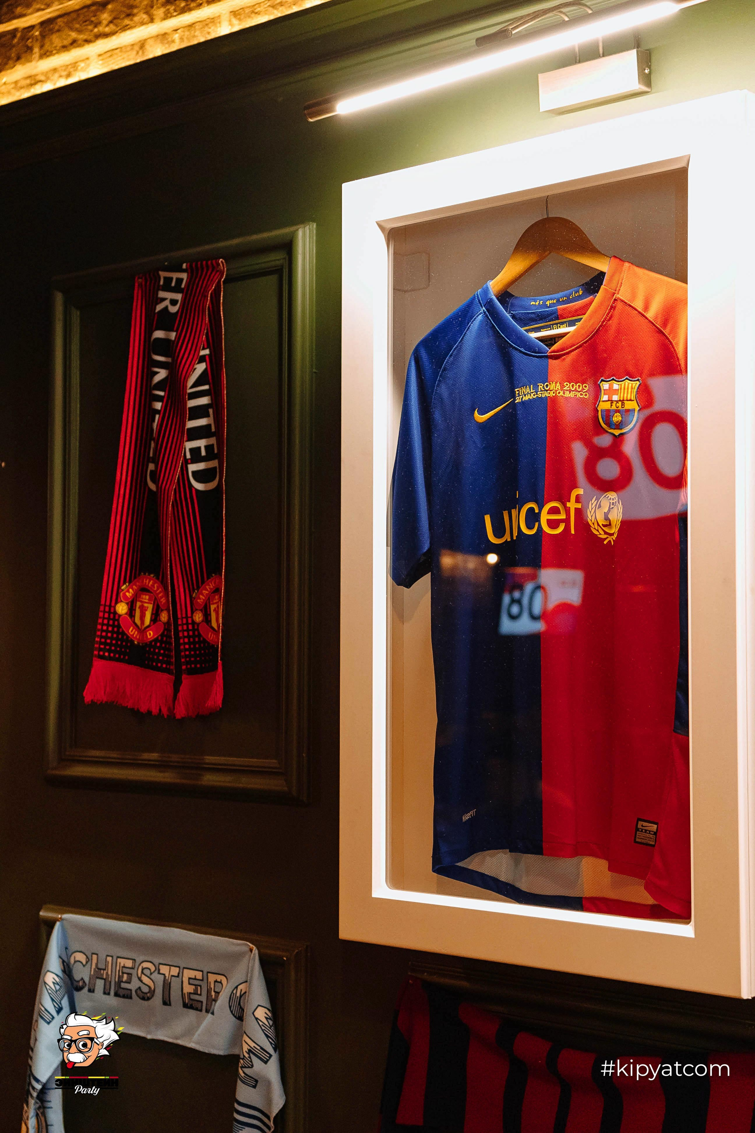 Эйнштейн Party