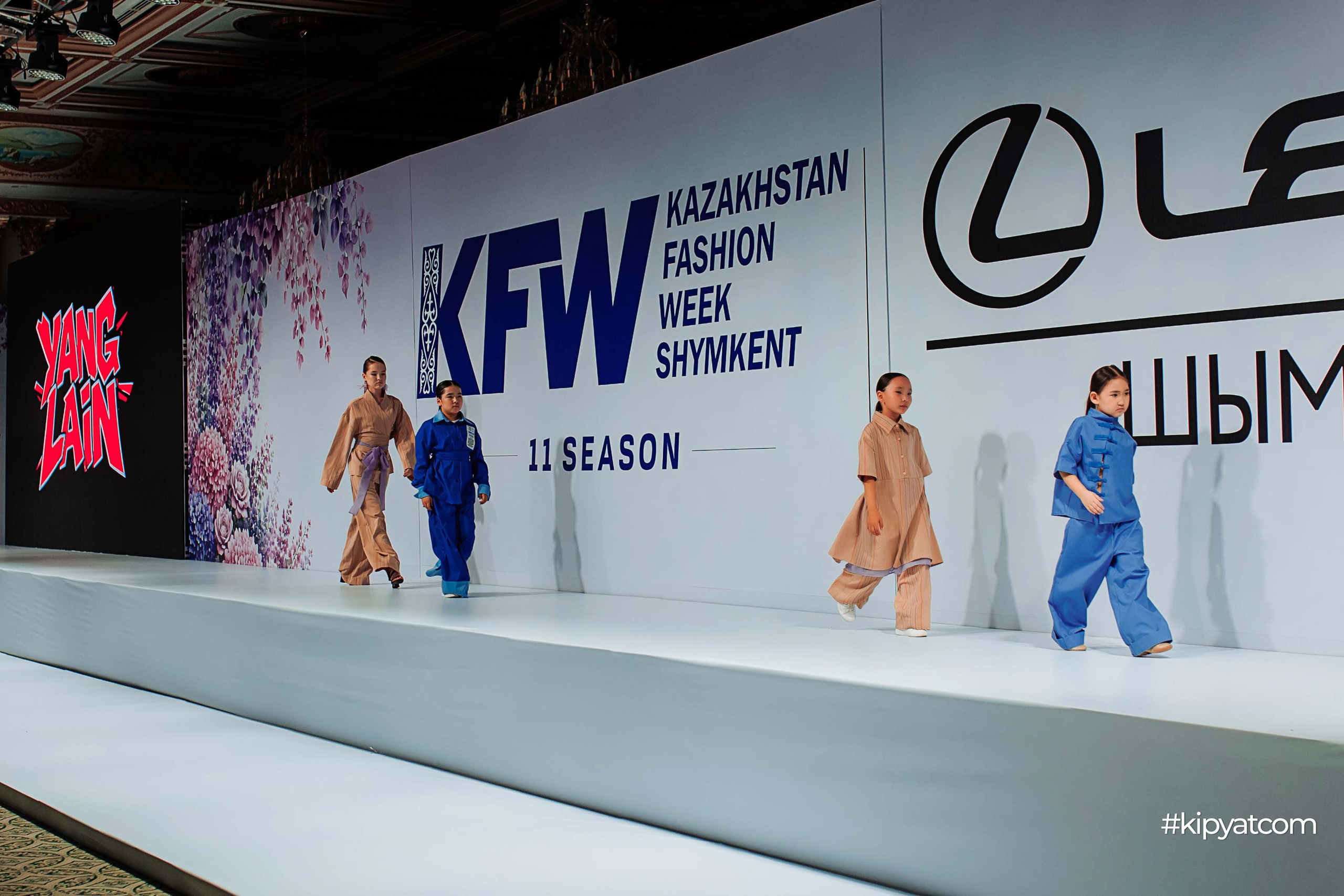 KAZAKHSTAN FASHION WEEK SHYMKENT «11 SEASON» KIDS. Кипятком Шымкент