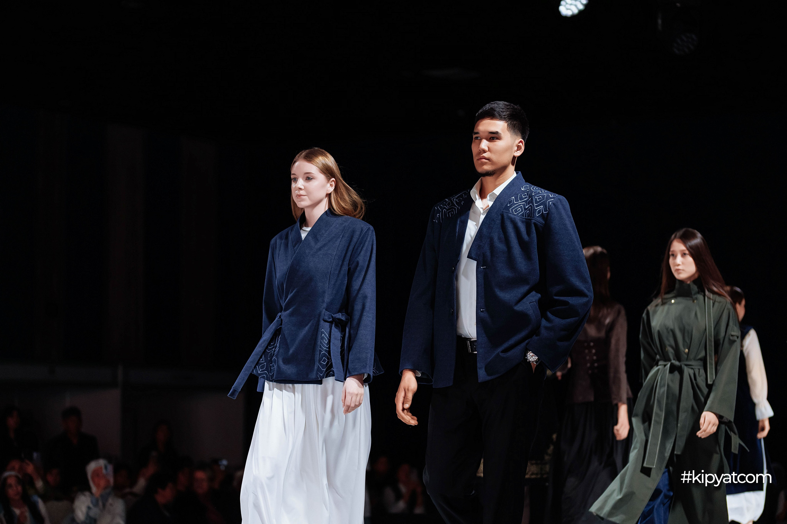 Ұлттық киім күні