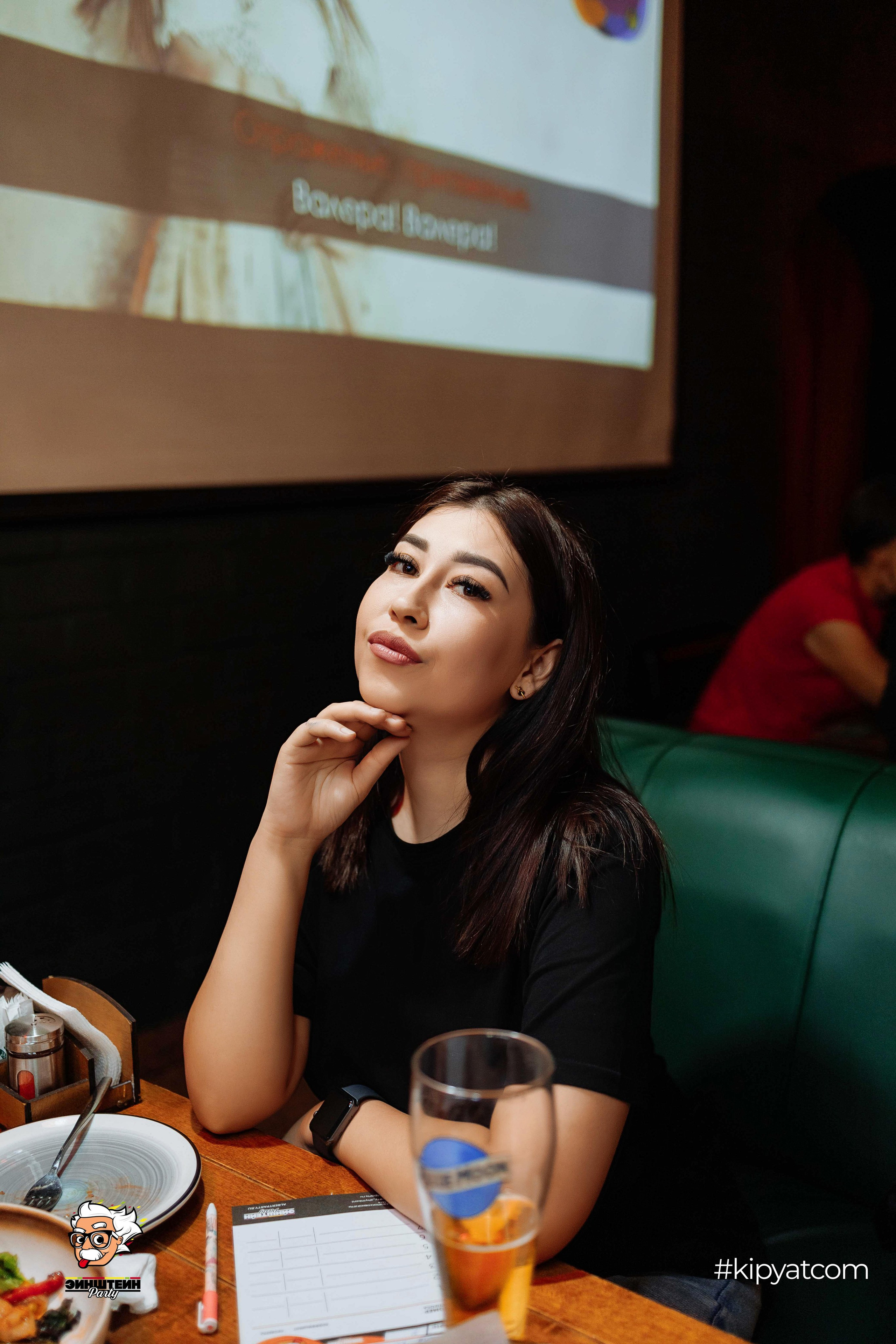 Эйнштейн Party