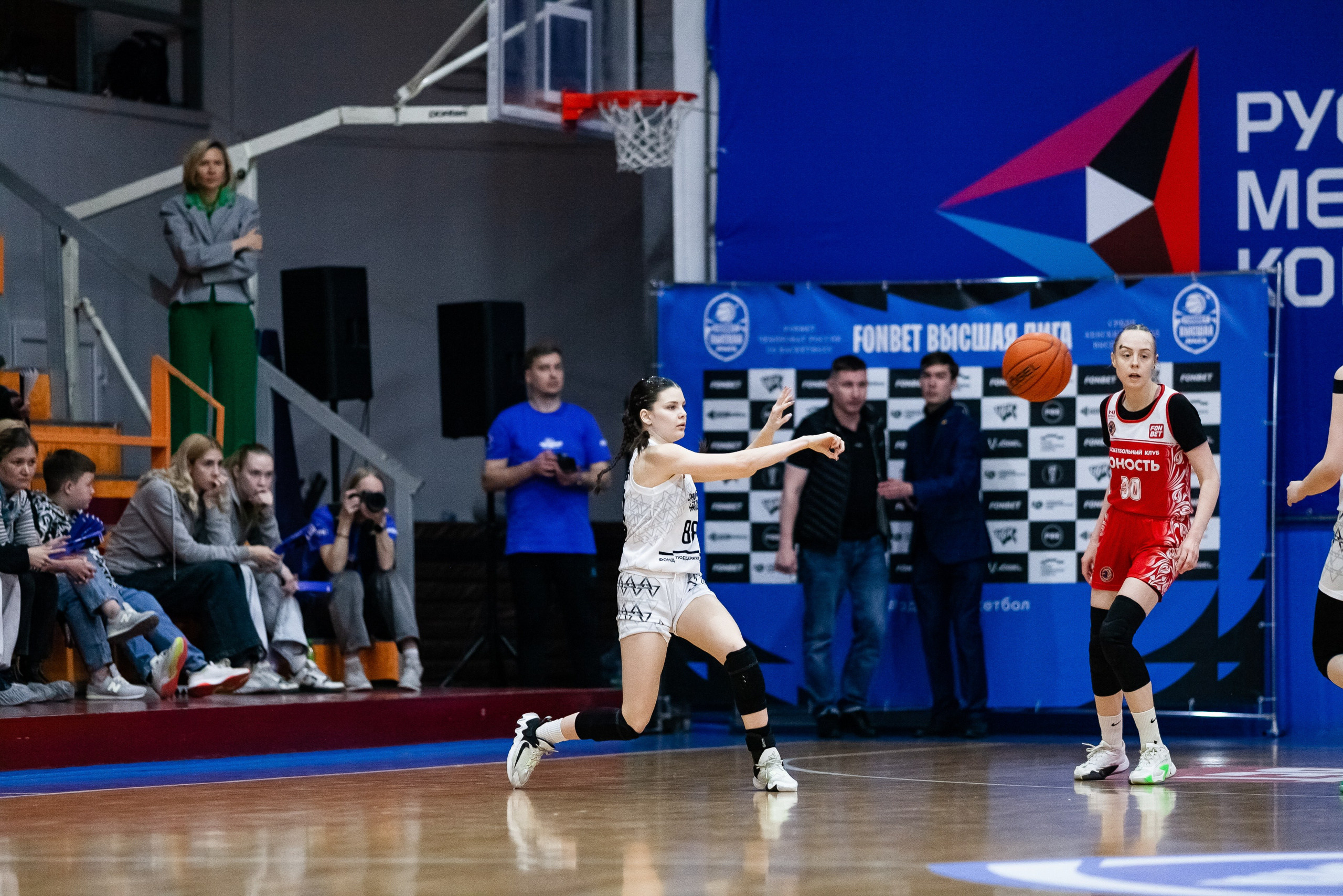 Славянка — Юность. Фотография