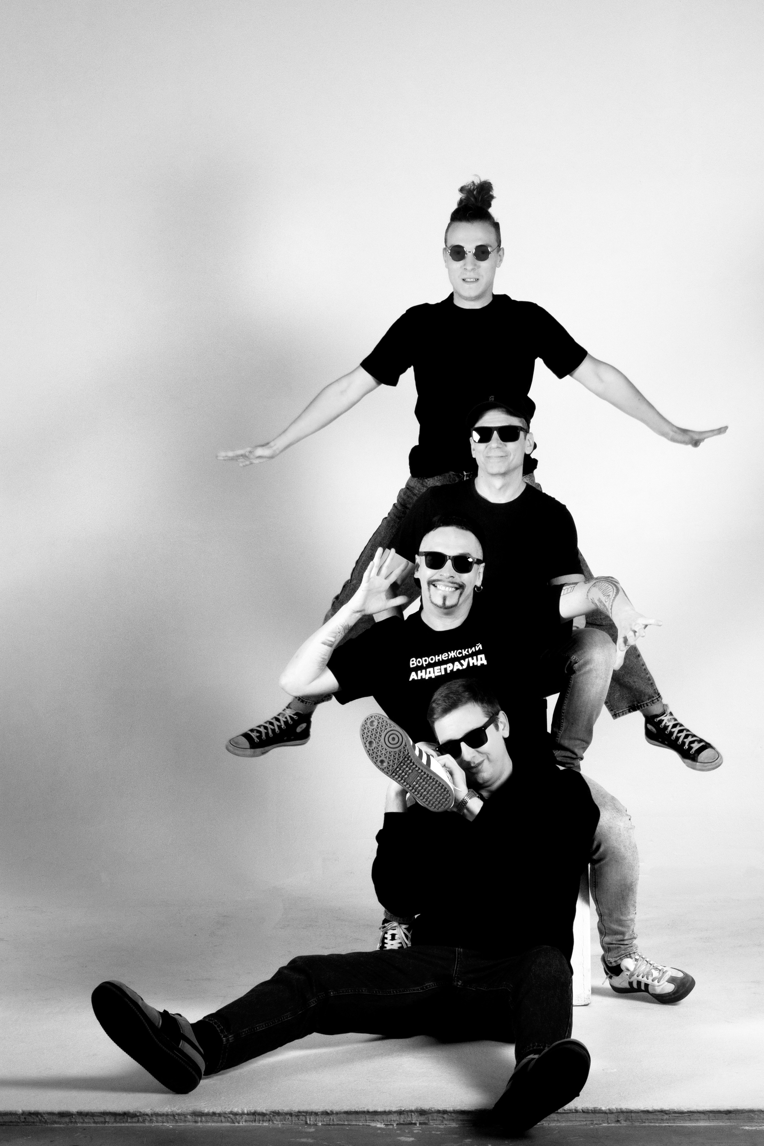 Группа "Бумажный Змей"