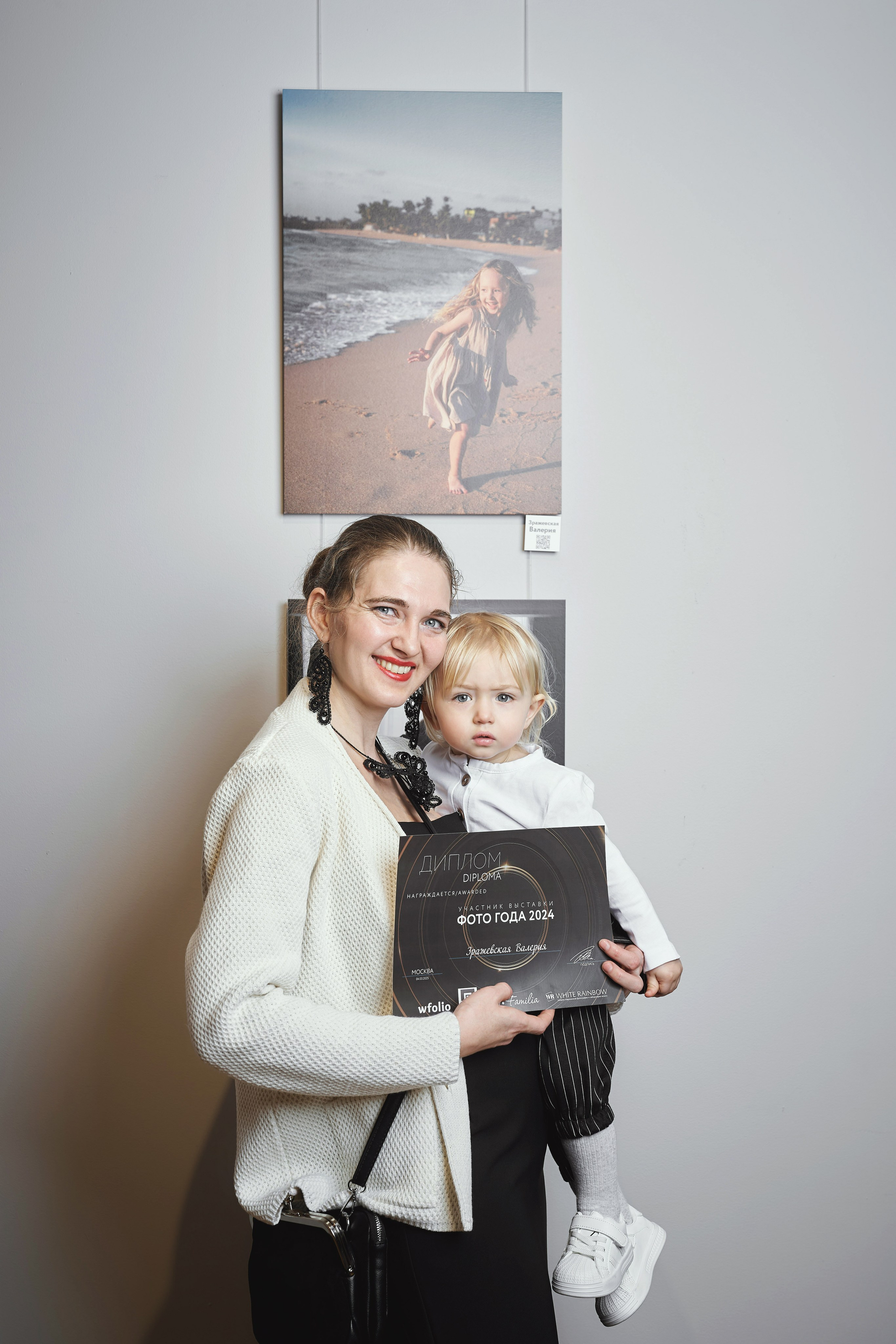 Всероссийская выставка ФОТО ГОДА MFamilia. Репортаж фотографа Евгений Опарина