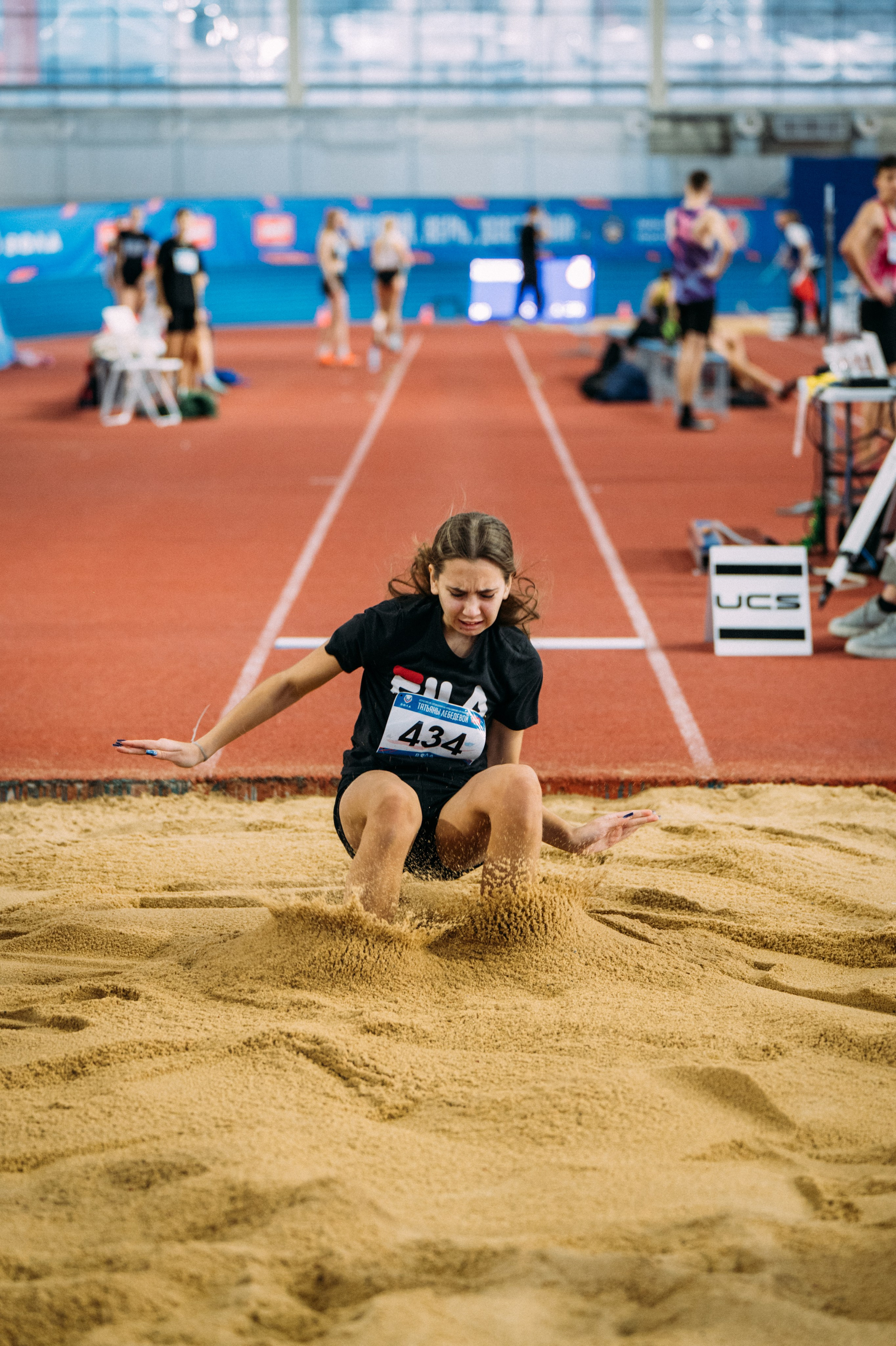 Всероссийские соревнования по лёгкой атлетике
