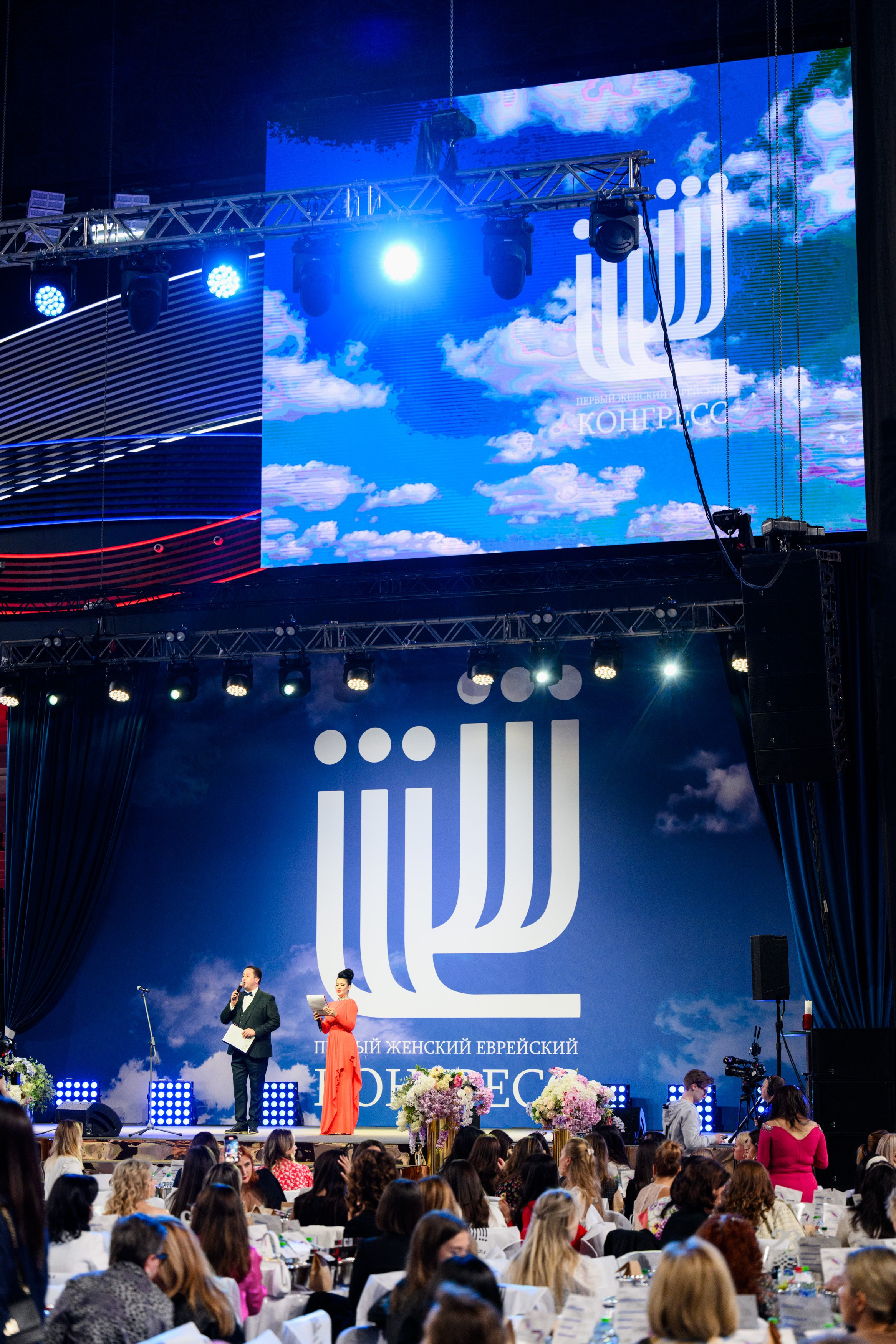 Первый Еврейский Женский Конгресс. Свадебный, портретный фотограф Москва