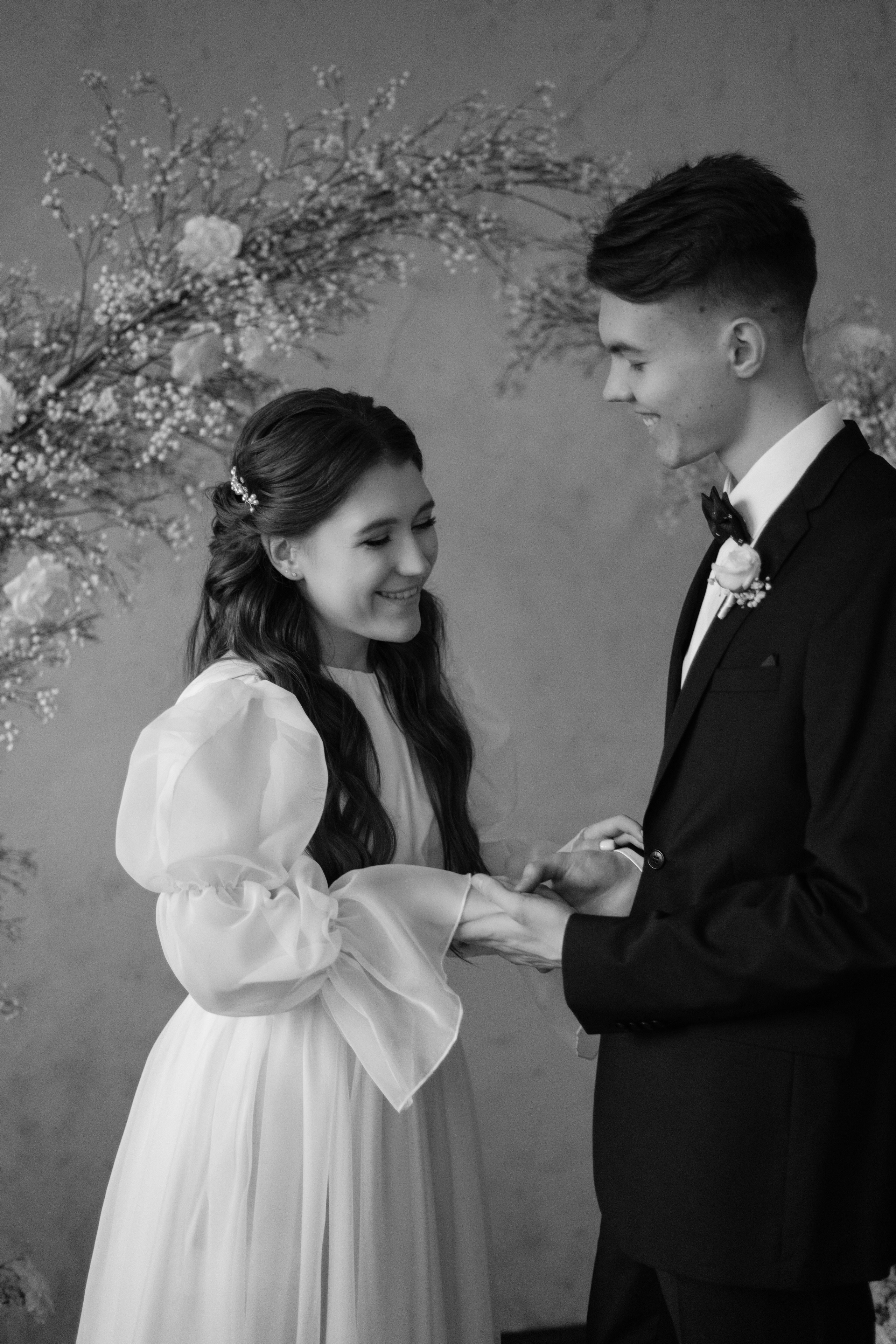 Миша и Маша