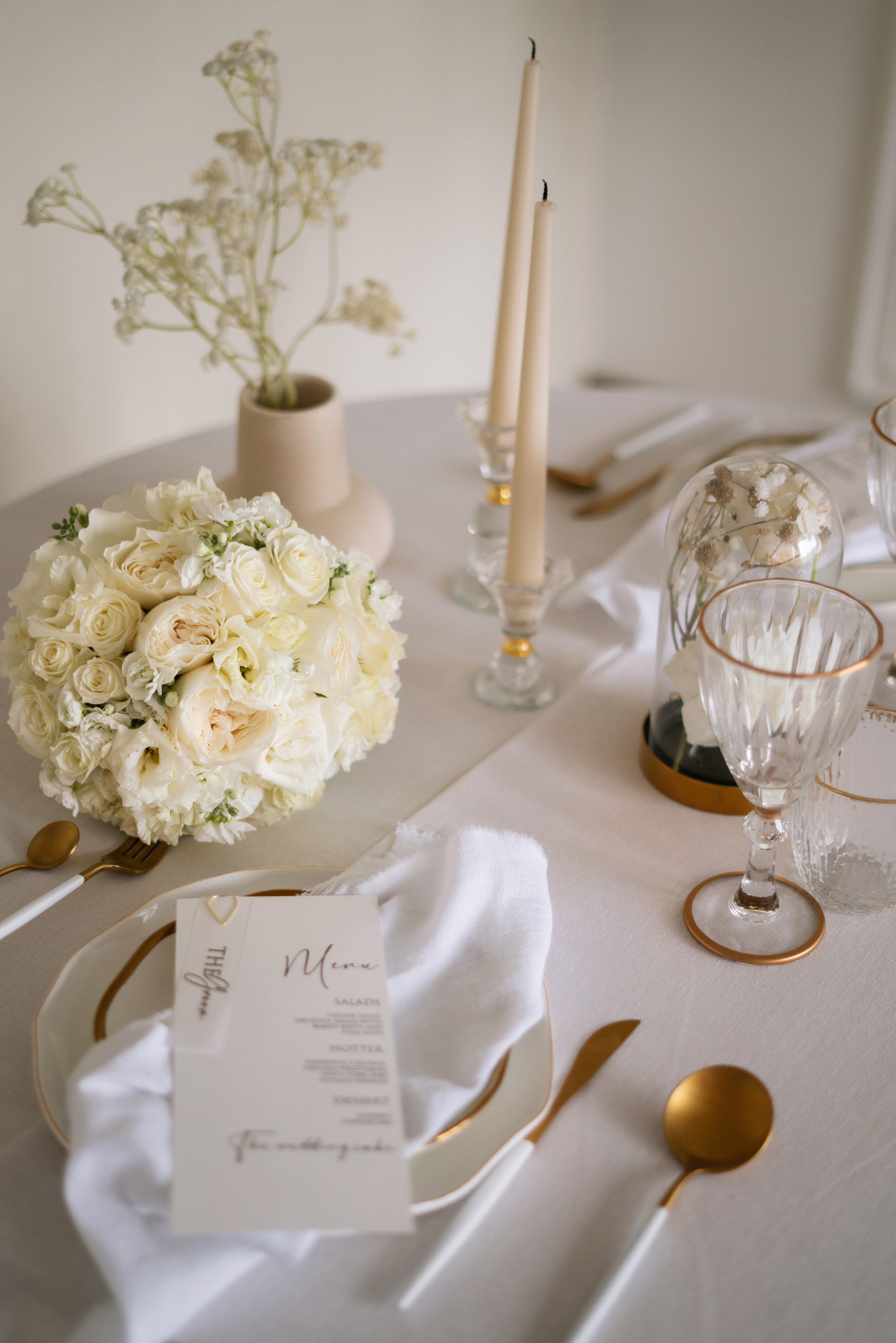 Миша и Маша