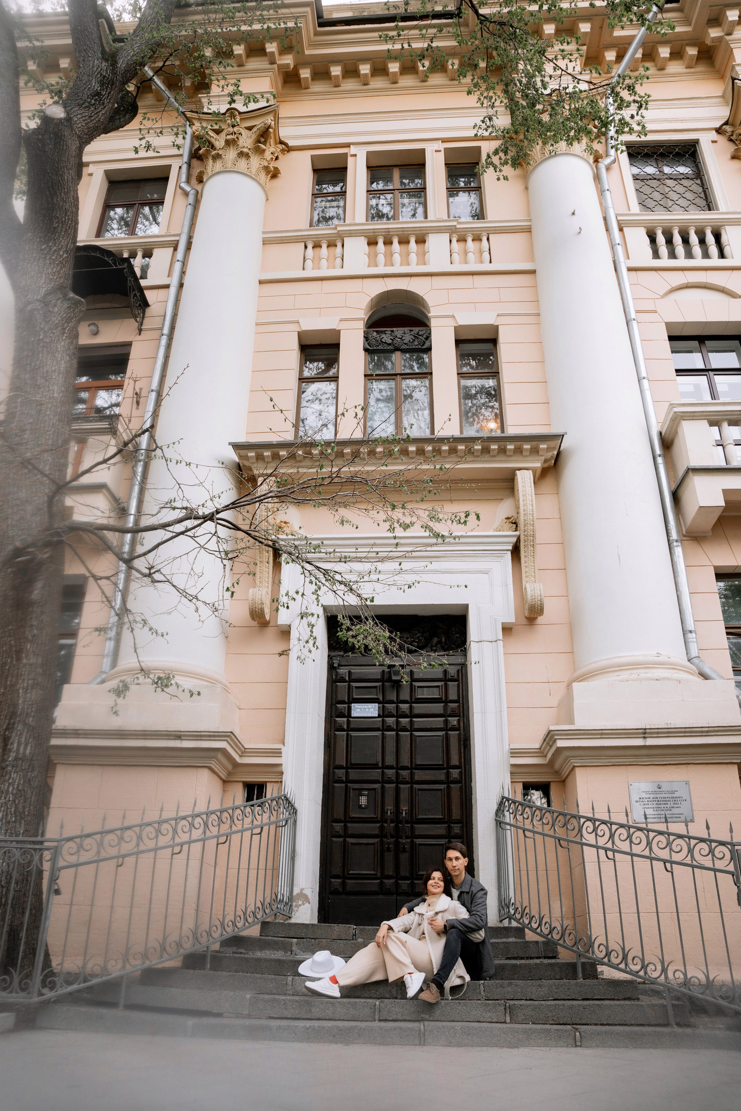 Леша и Лена