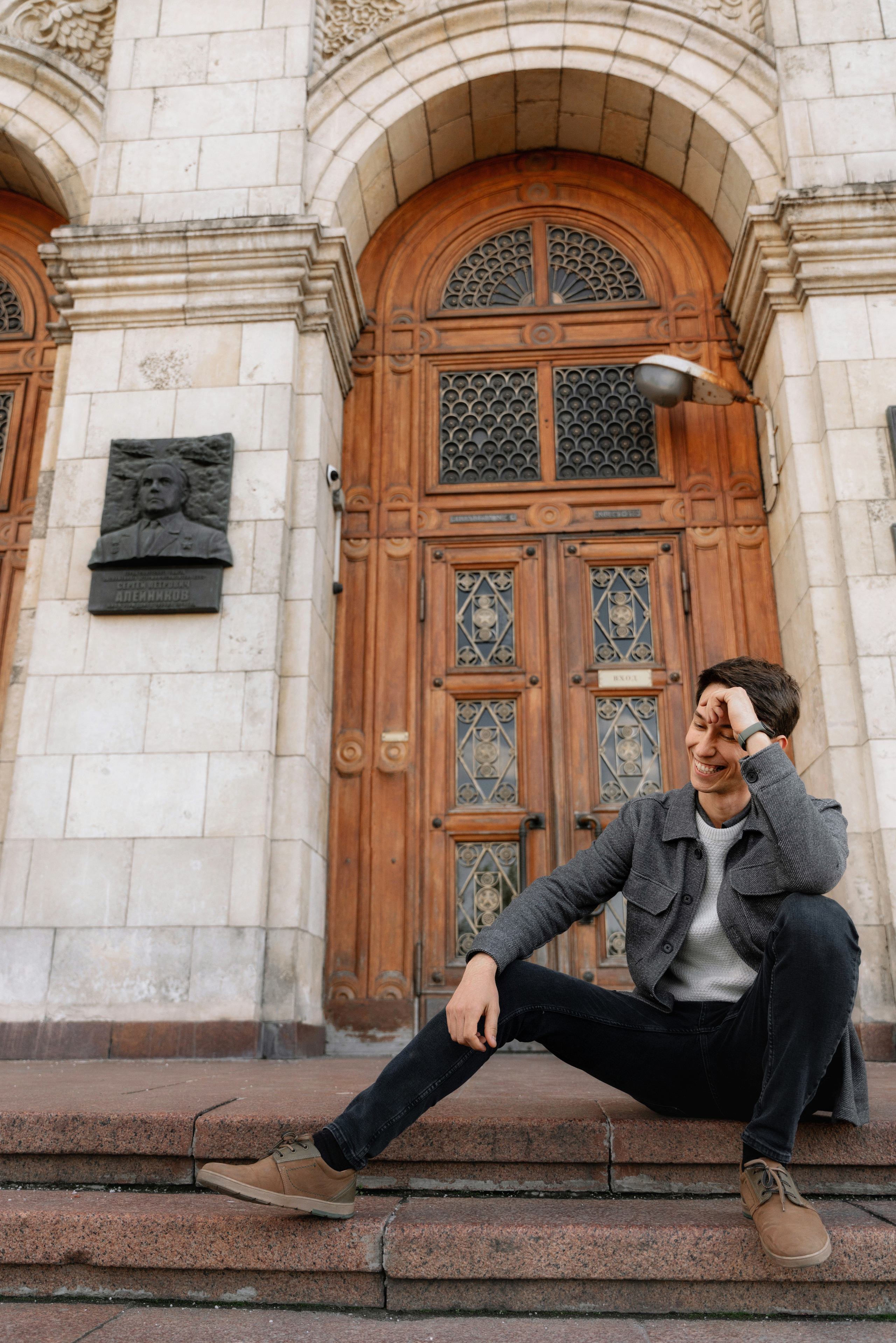 Леша и Лена