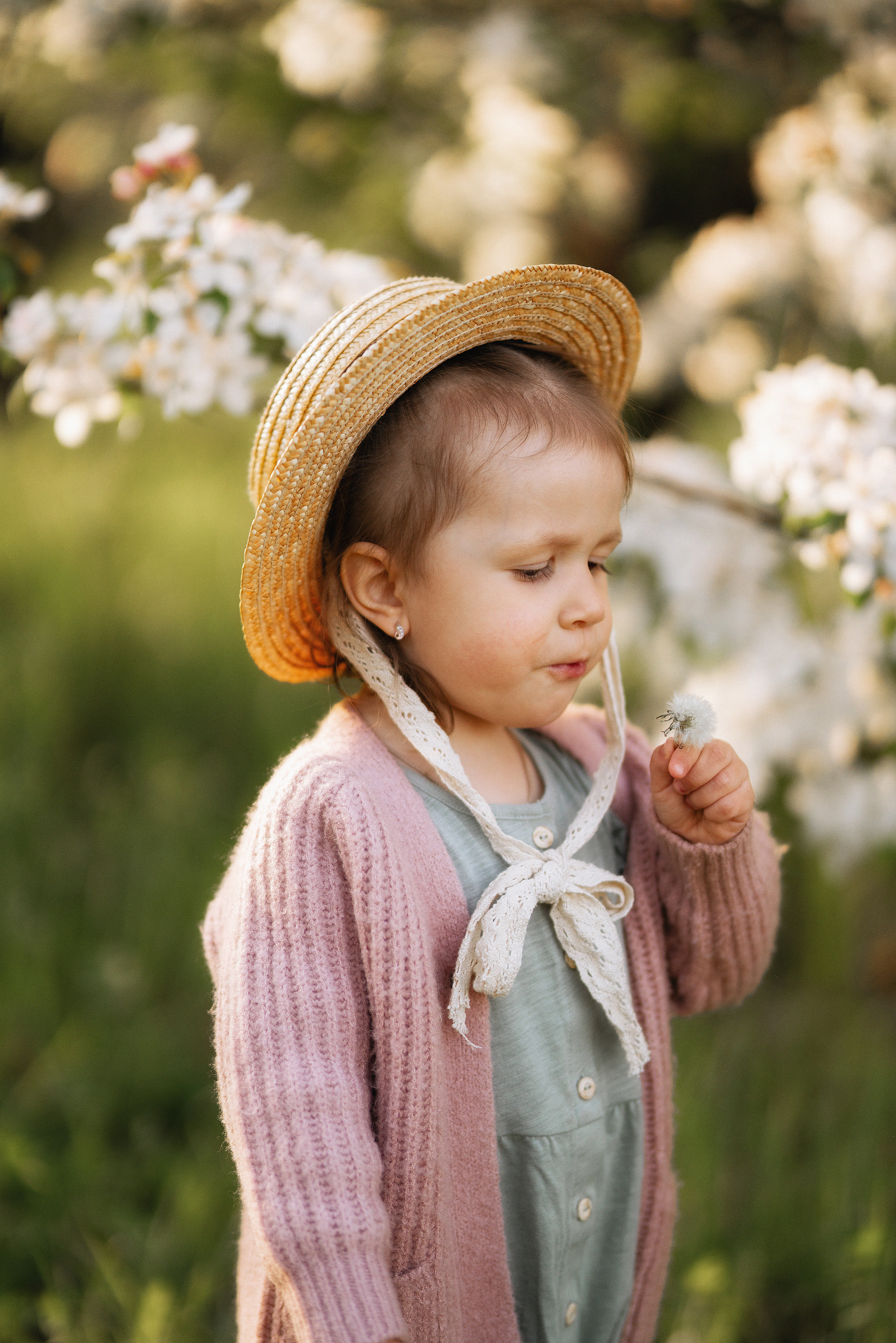 Саша и Стеша