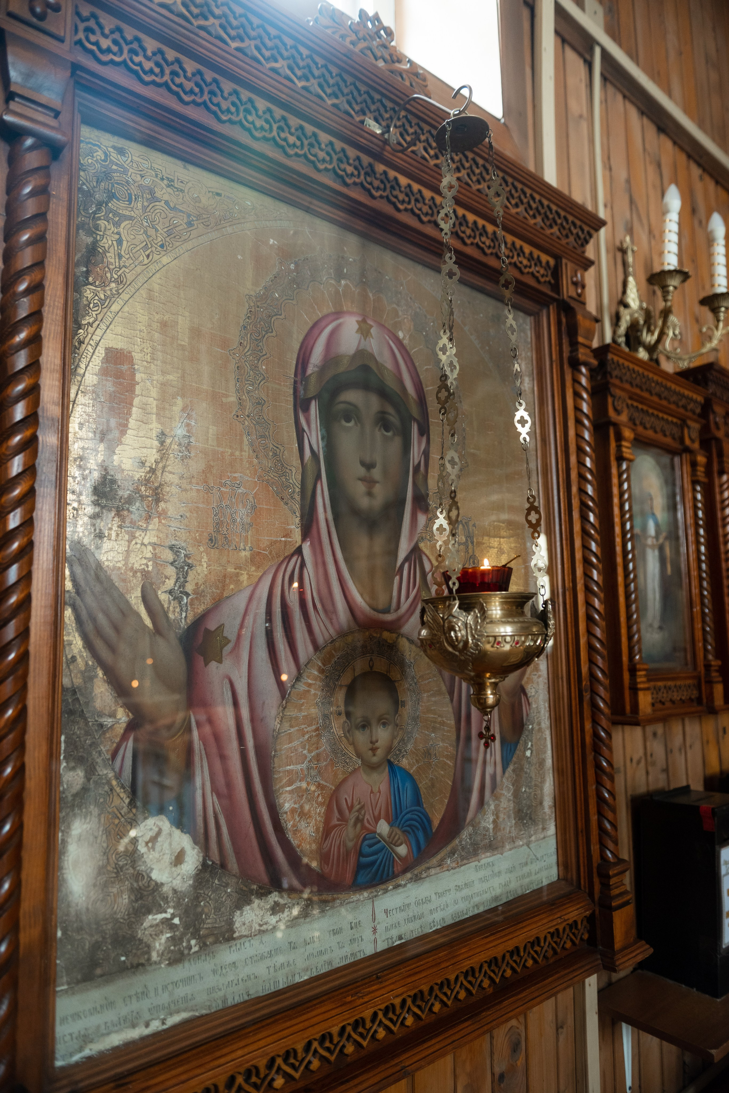 Арина. Семейный фотограф Ирина Сгибнева