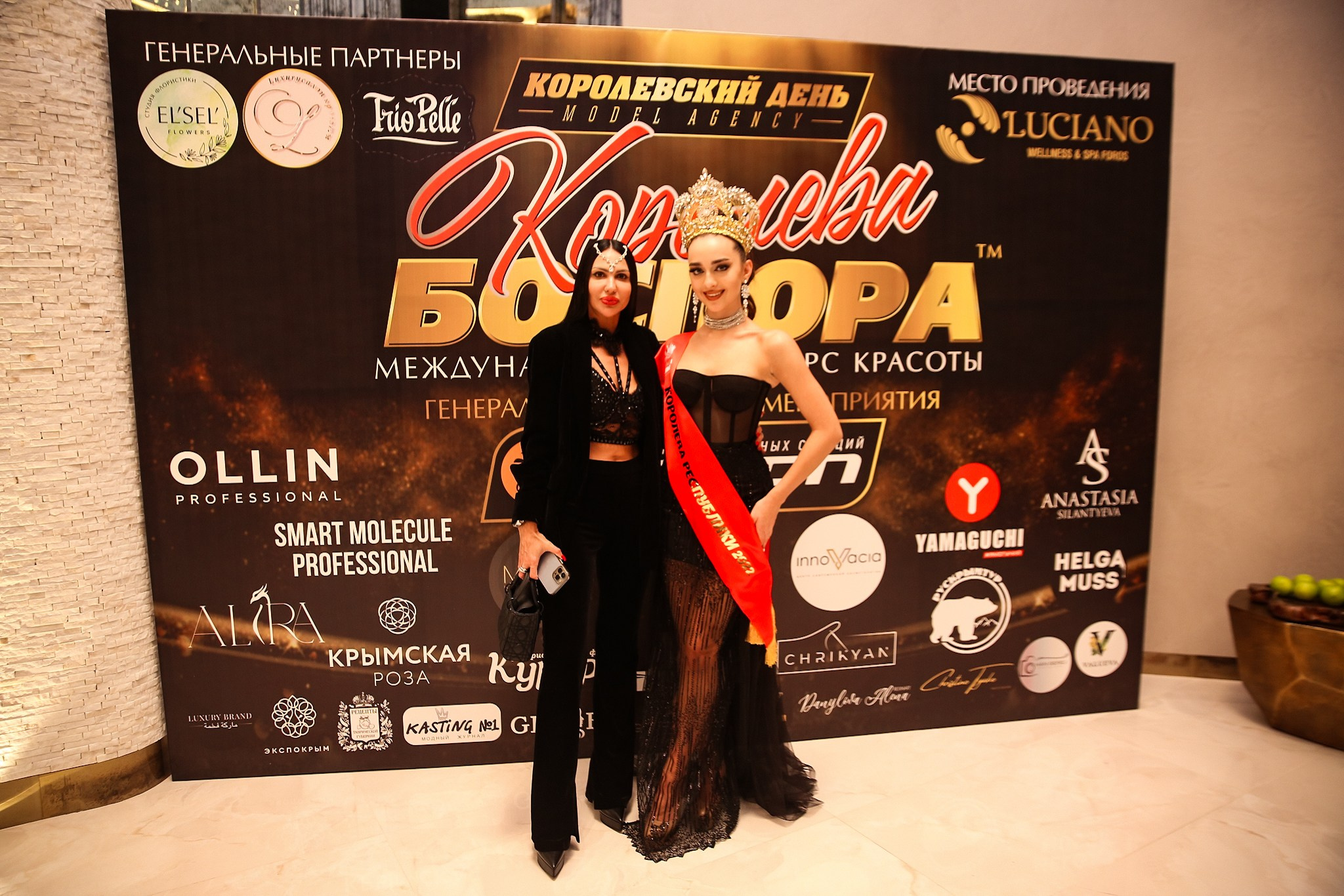 Королева Боспора 2023 LUCIANO. Фотограф в Крыму Григорий