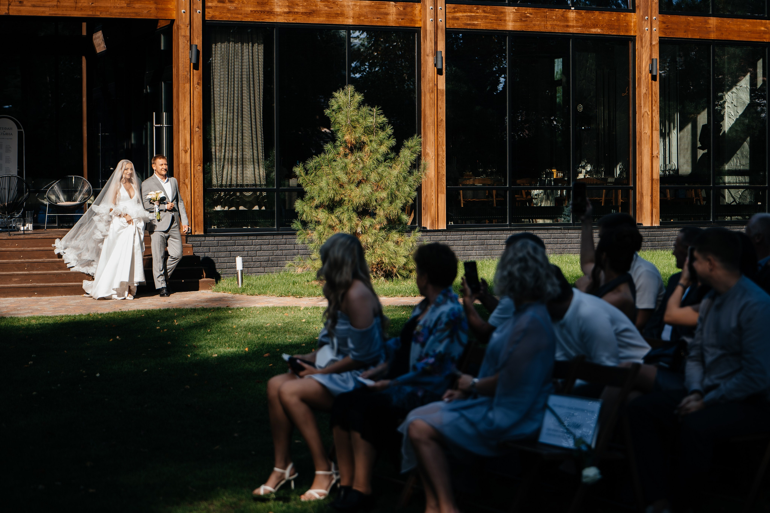 Стефан & Татьяна