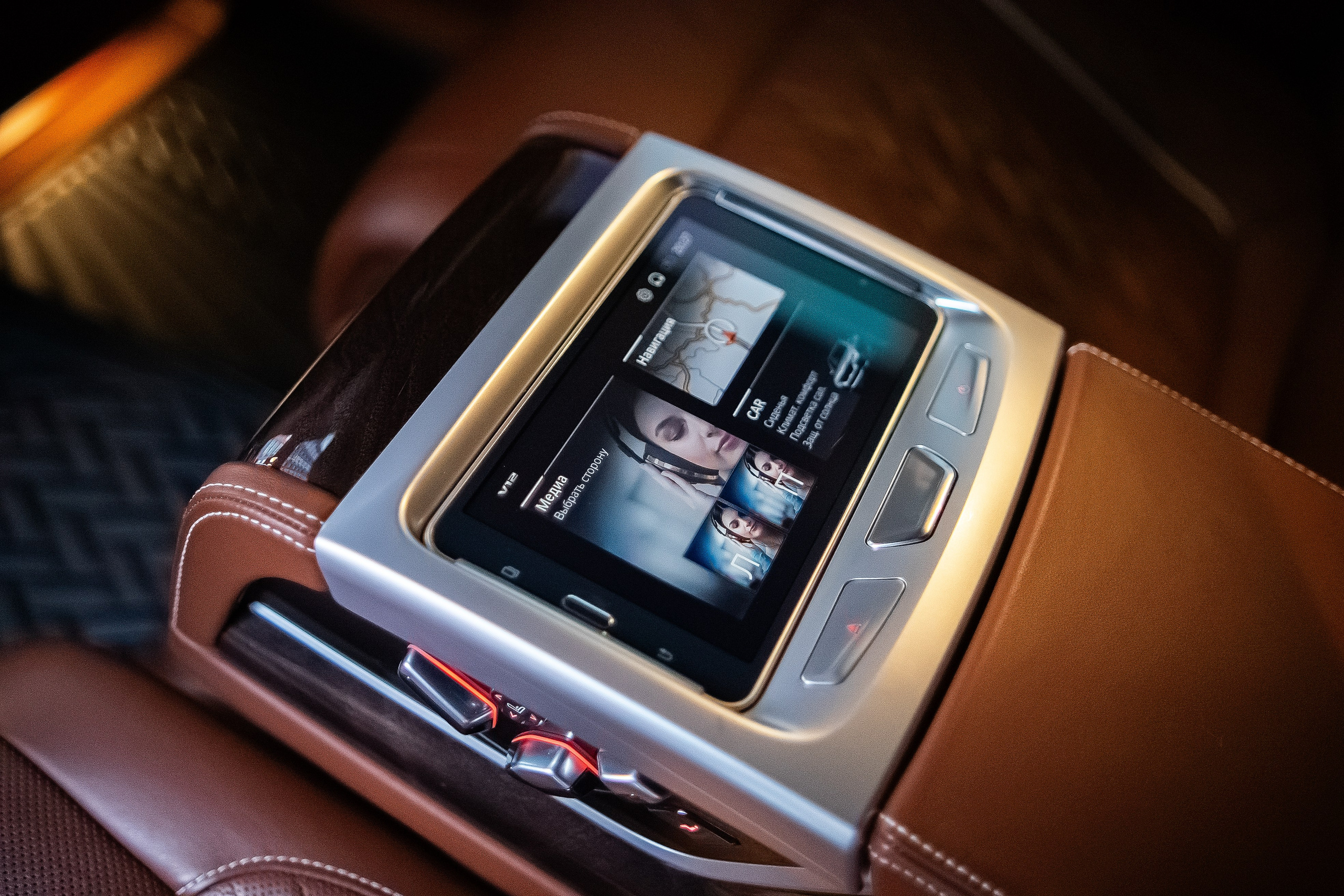 BMW 760Li. Фотограф в Новосибирске Владислав Унтерберг