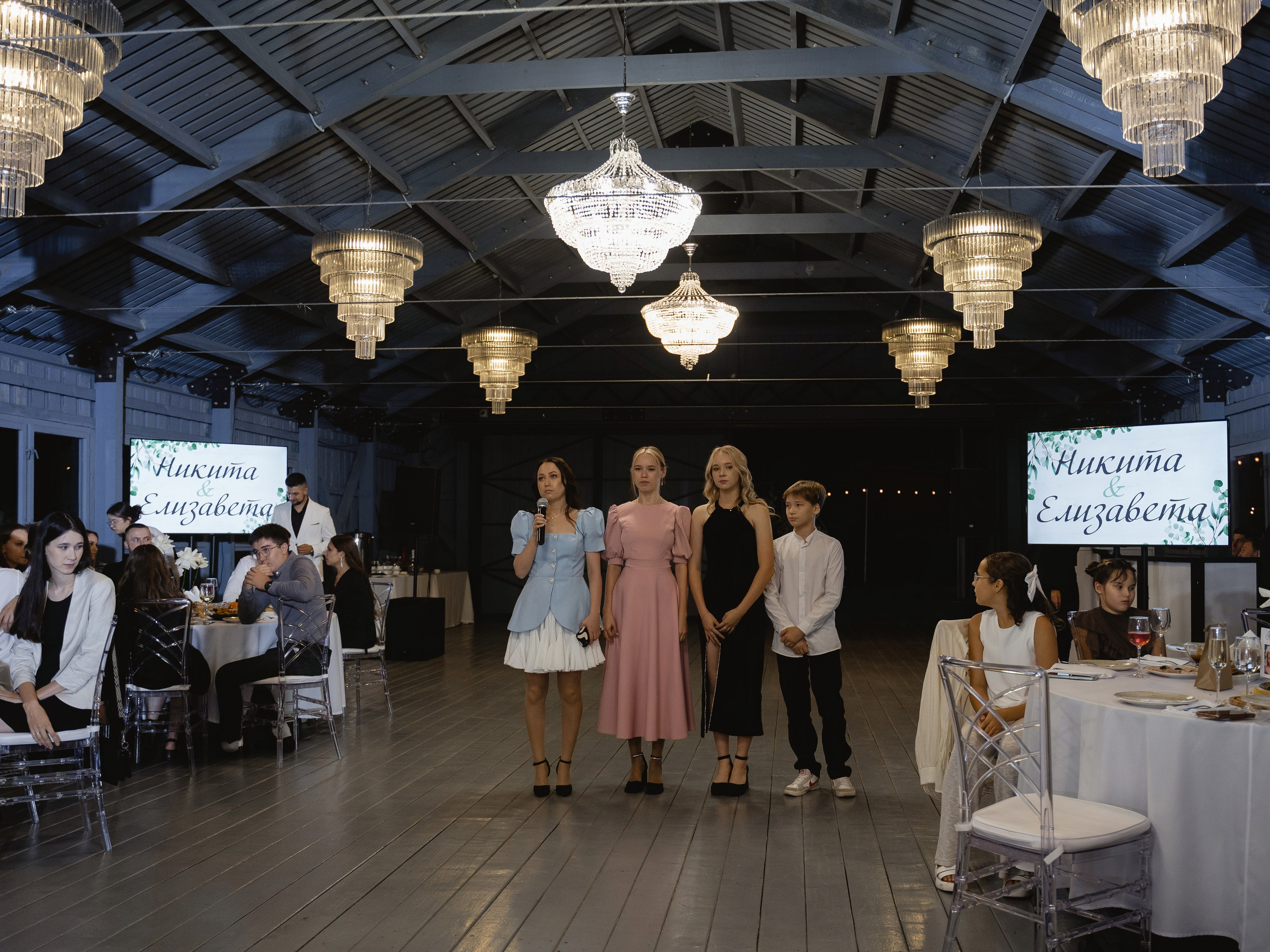 N & E. Свадебный фотограф Диана Бирюкова Казань