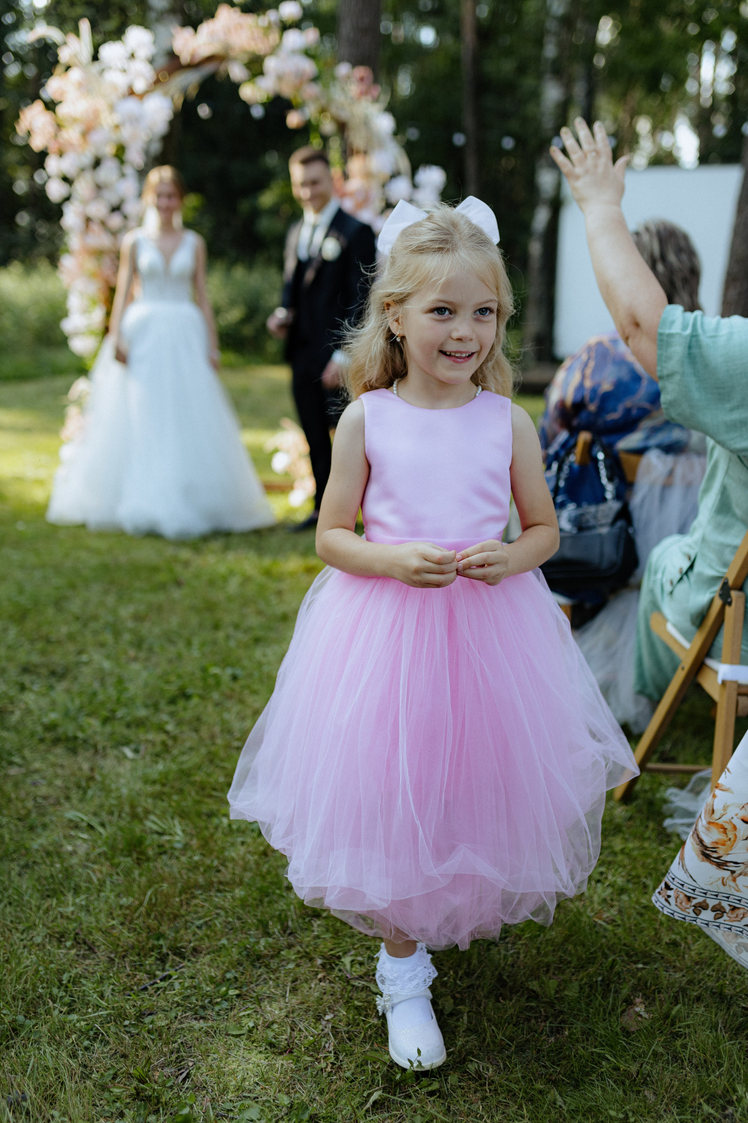 Мария и Дмитрий