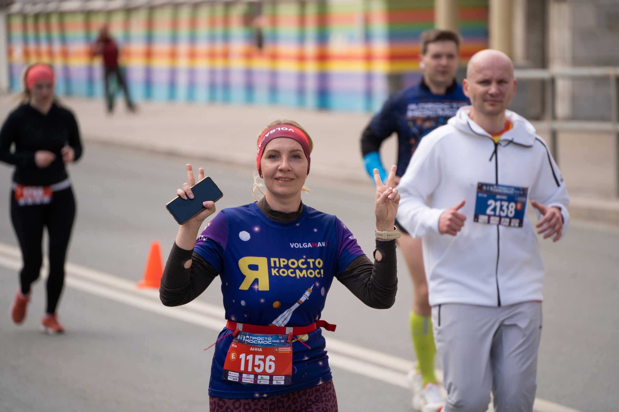 Самарский Космический Полумарафон 2024. Фотограф в Самаре Иван Булатов