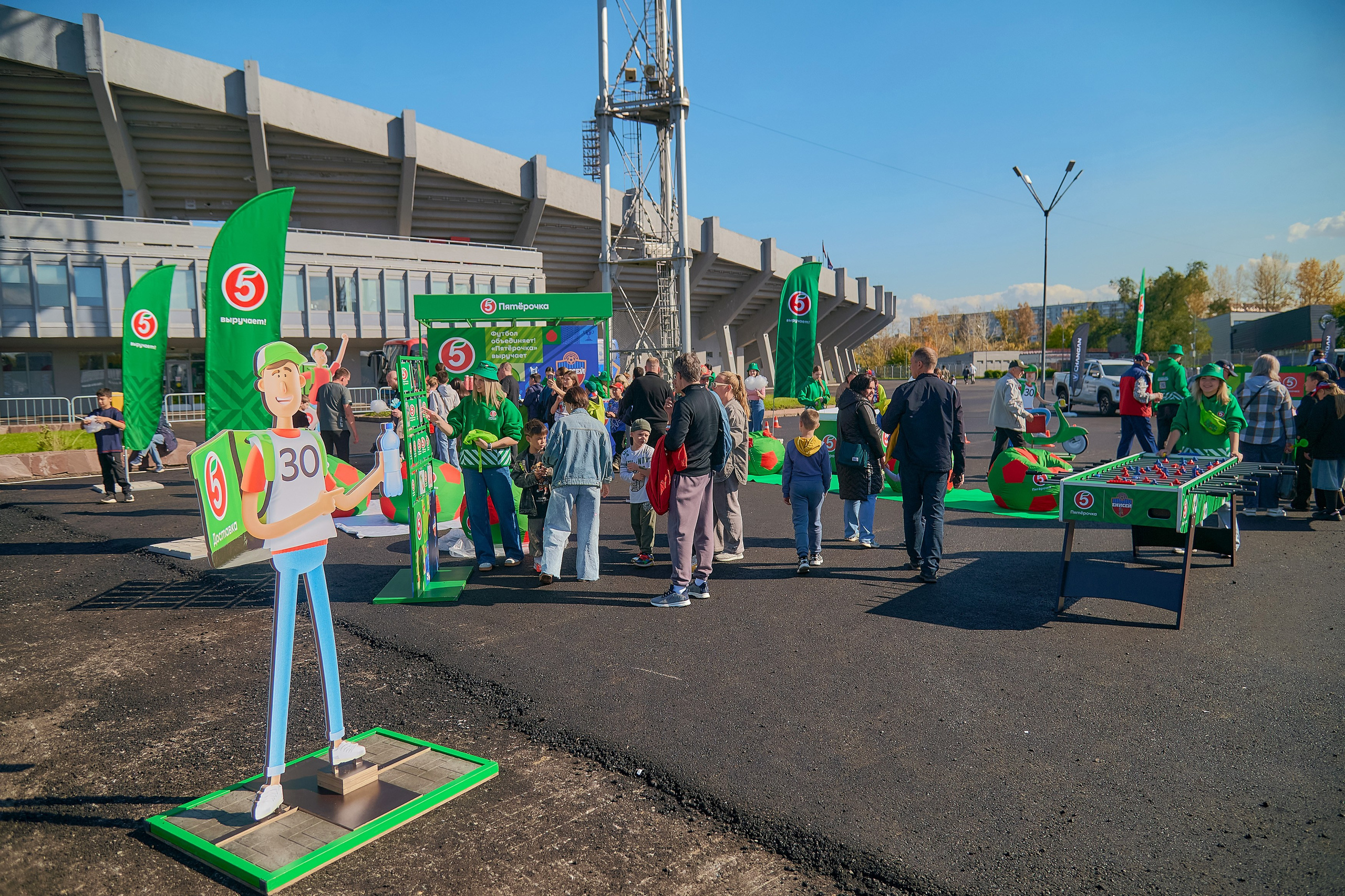 Фестиваль от супермаркета «Пятёрочка». Фотограф Яковлев Роман — Красноярск